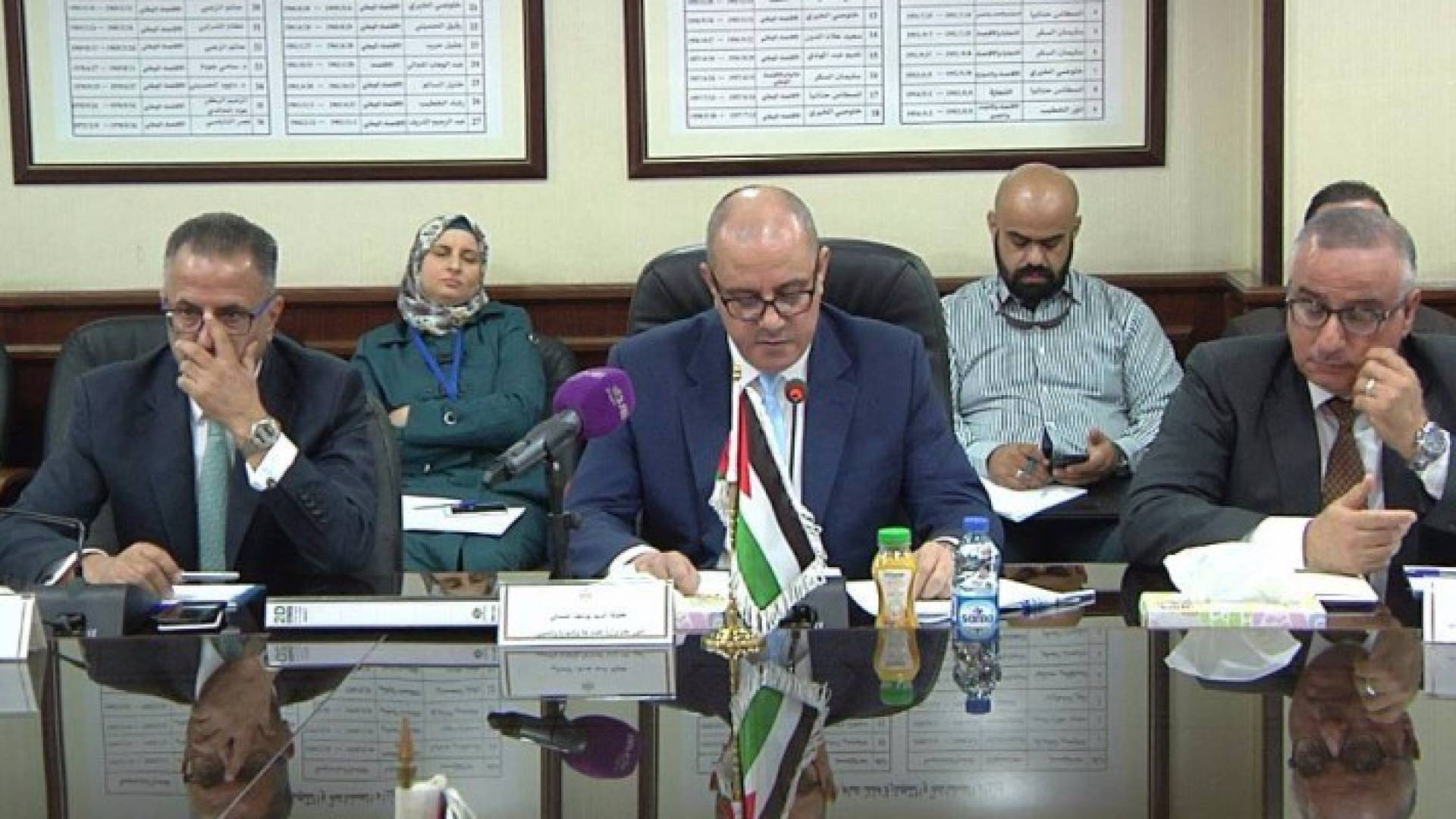 من الاجتماع