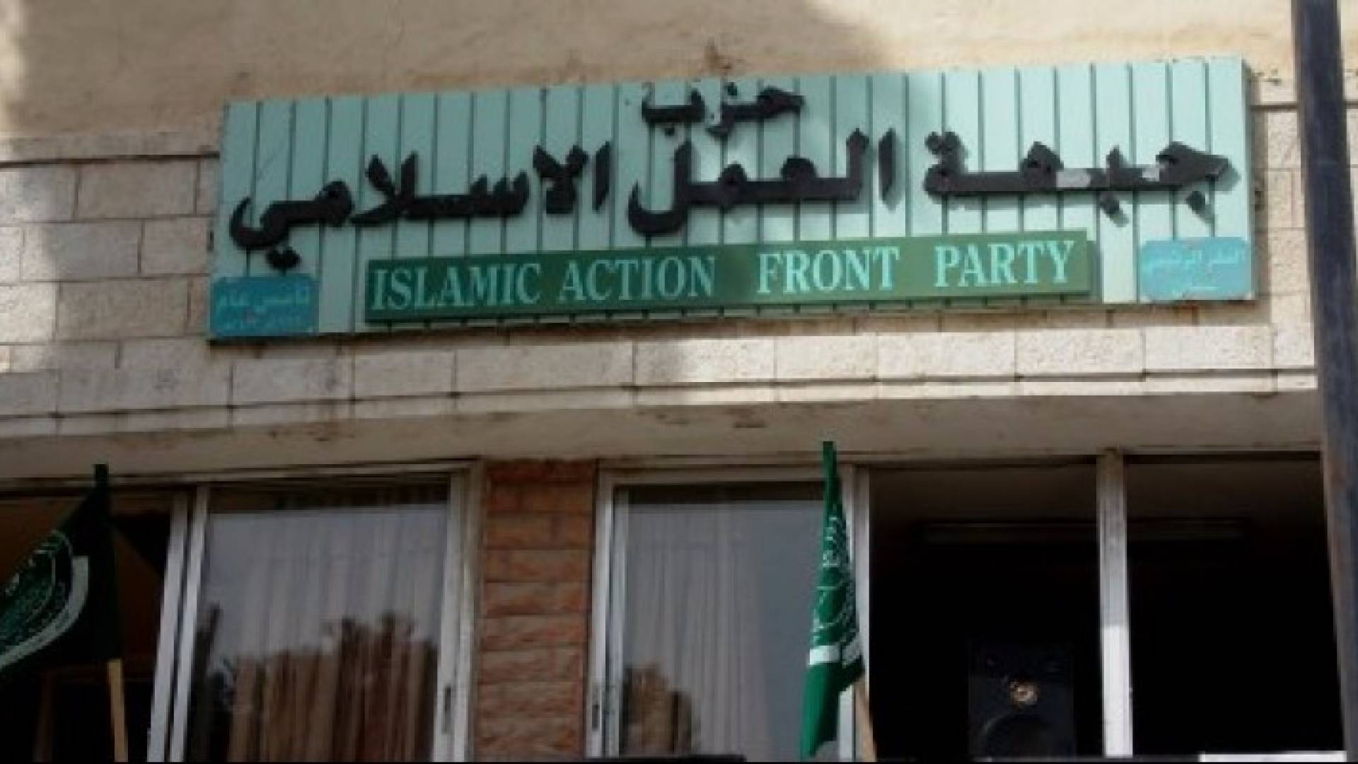 الصورة أرشيفية 