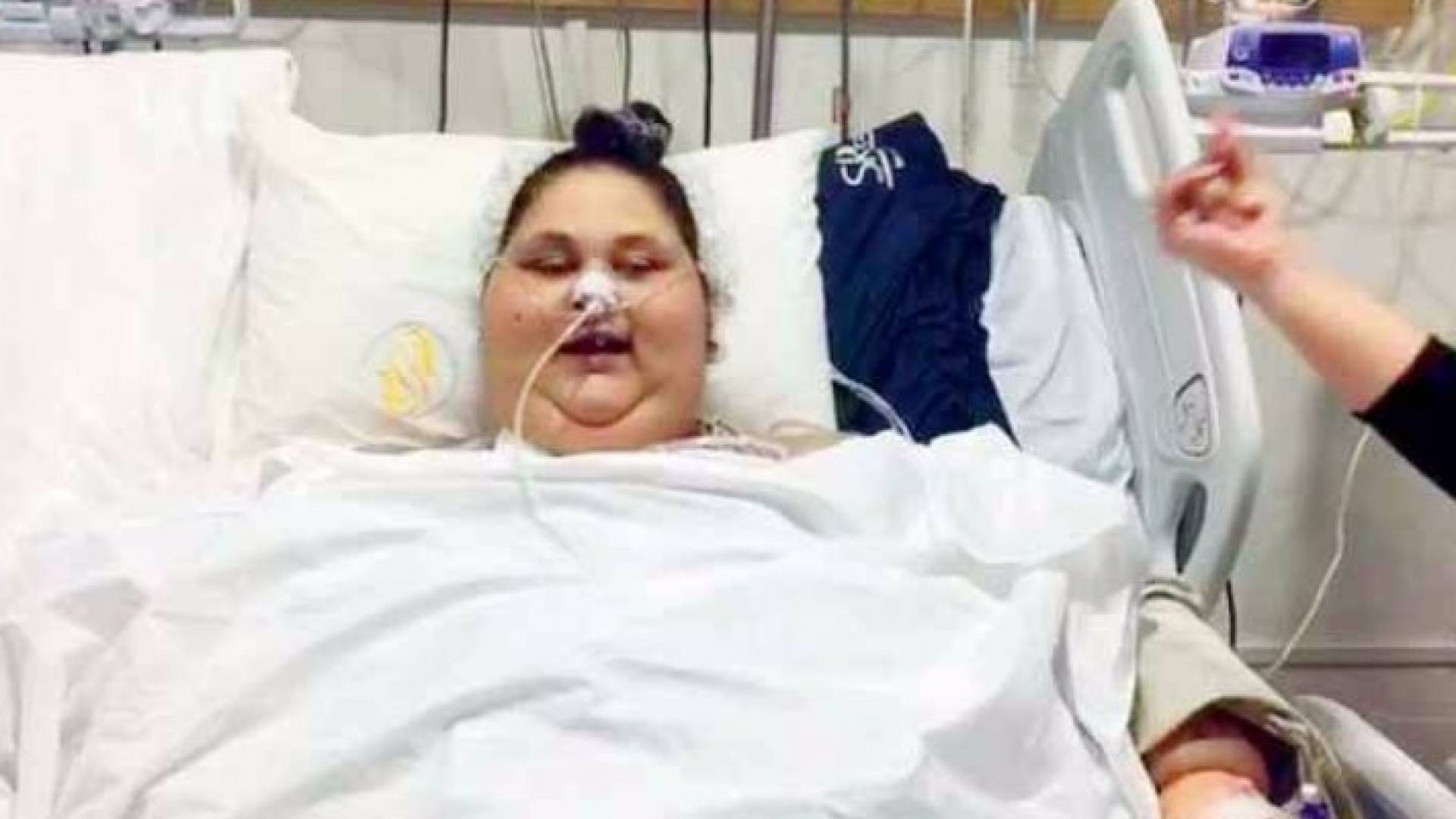 الفتاة المصرية إيمان عبدالعاطي