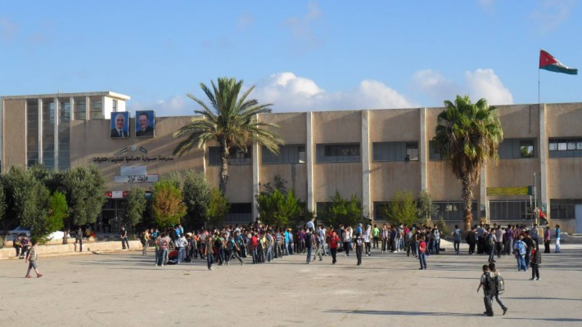 ارشيفية
