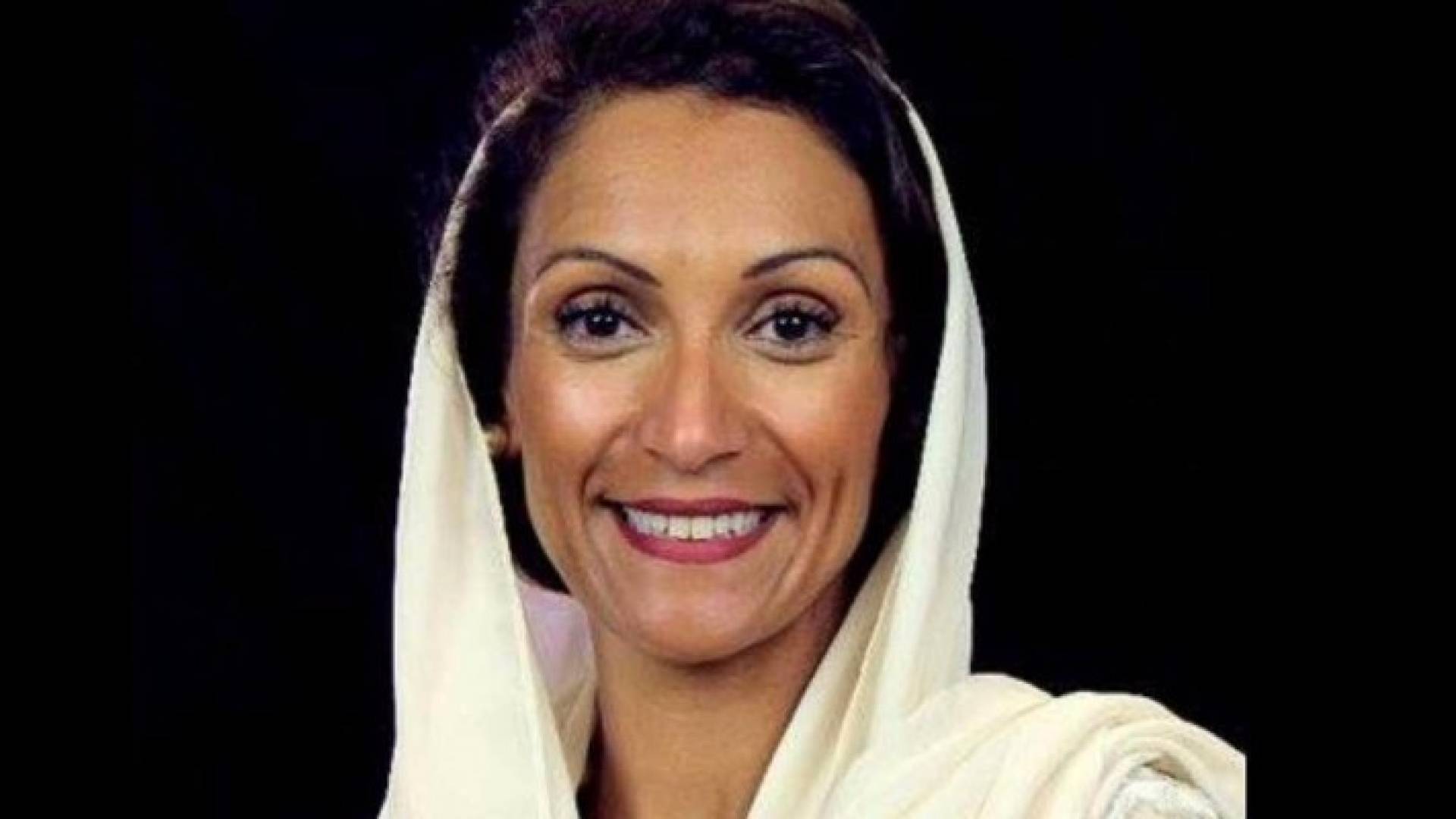 فاطمة سالم باعشن