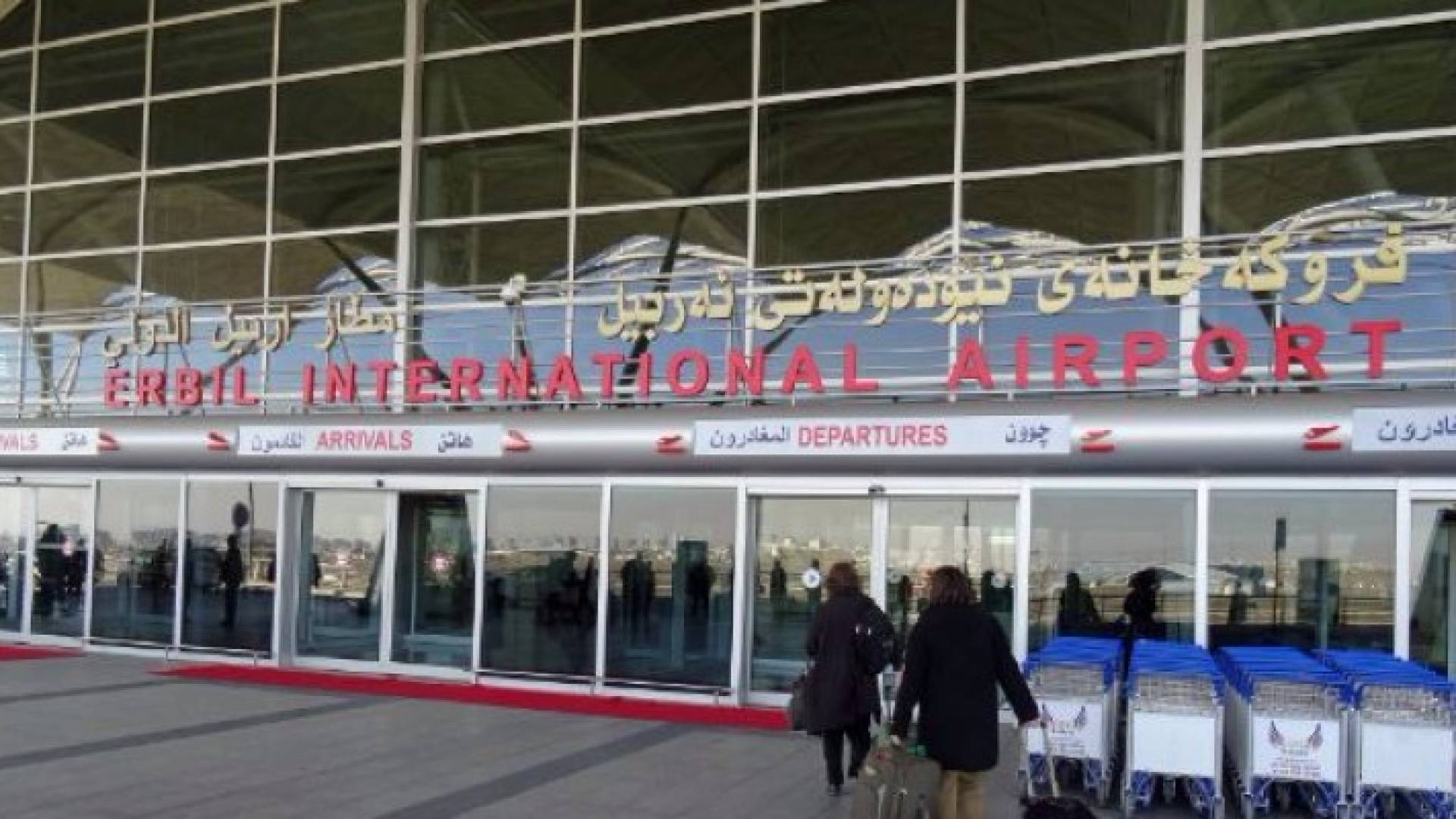 الصورة أرشيفية 