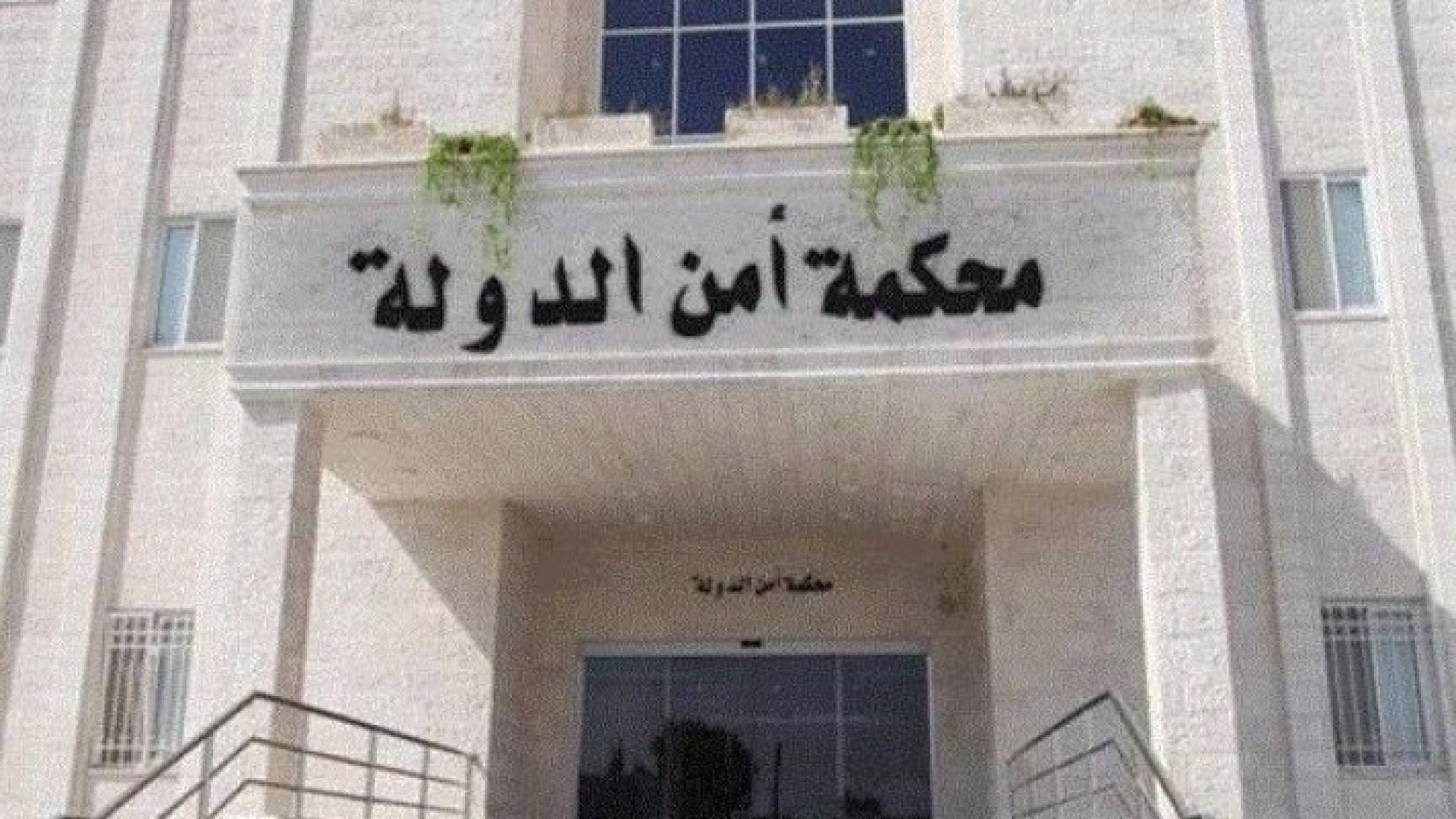 الصورة أرشيفية 