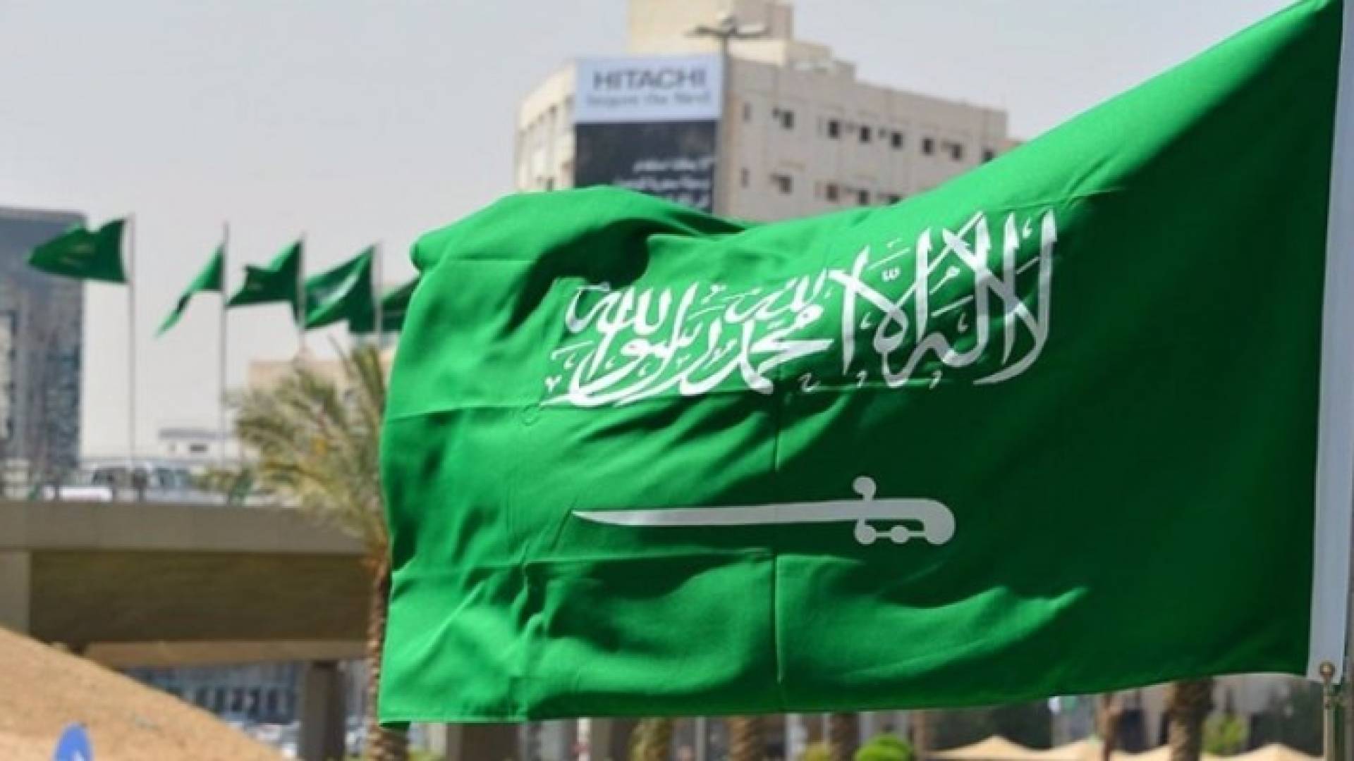تعيين سعودية في منصب حكومي كبير للمرة الأولى 