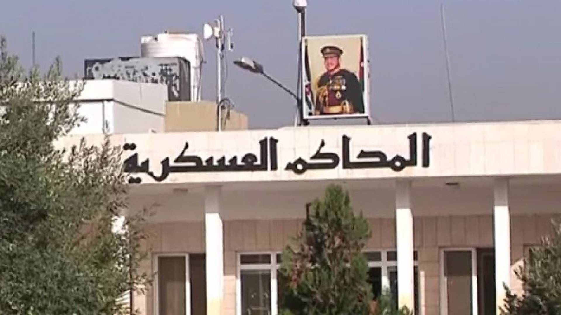 ارشيفية