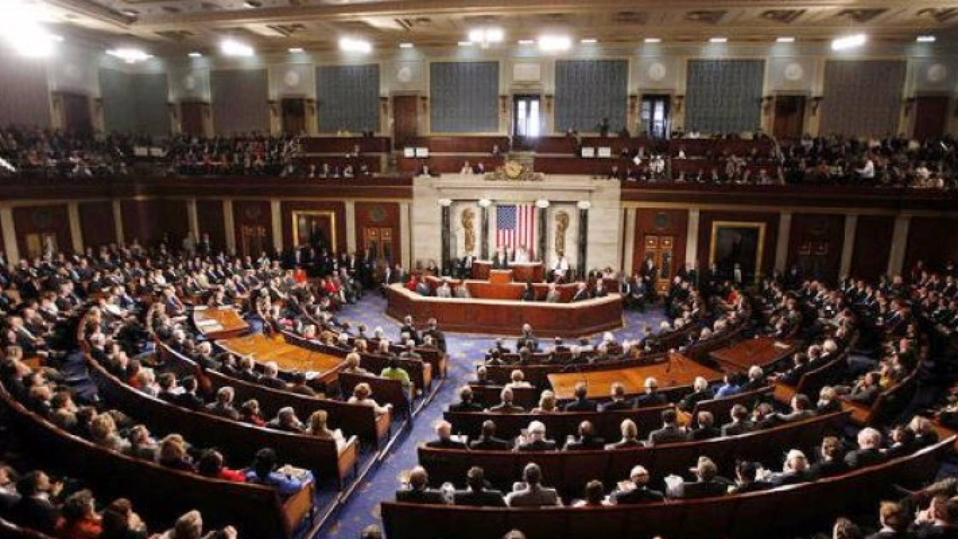 الكونغرس الأمريكي