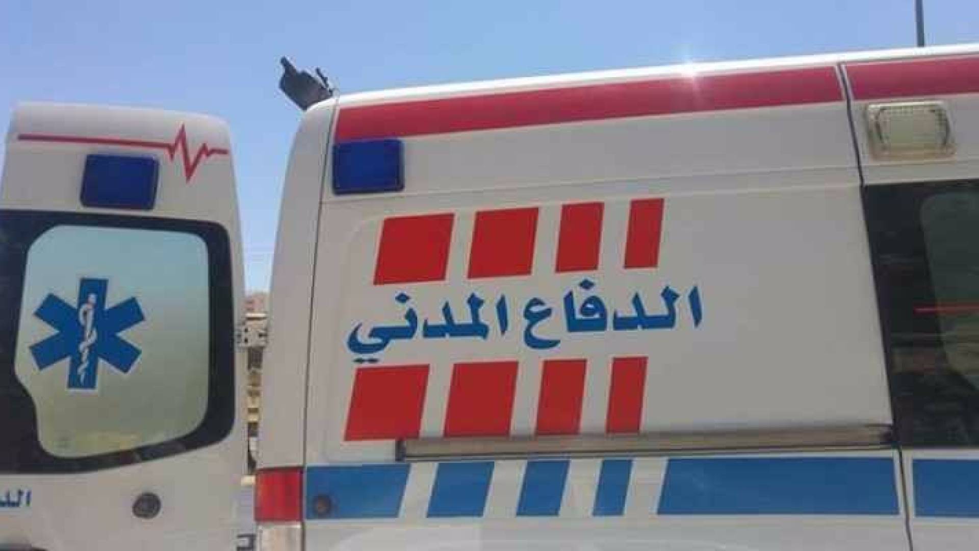 تعبيرية