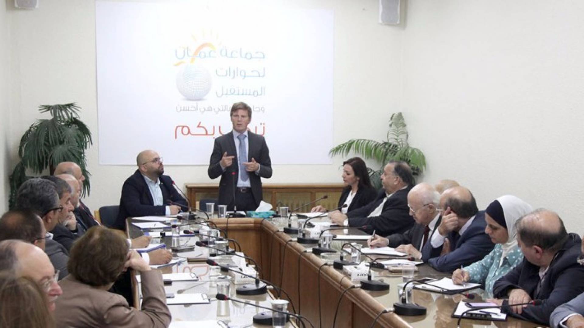 "حوارات المستقبل" تنظم ندوة حول "تجربة السويد في الدمج والمواطنة"