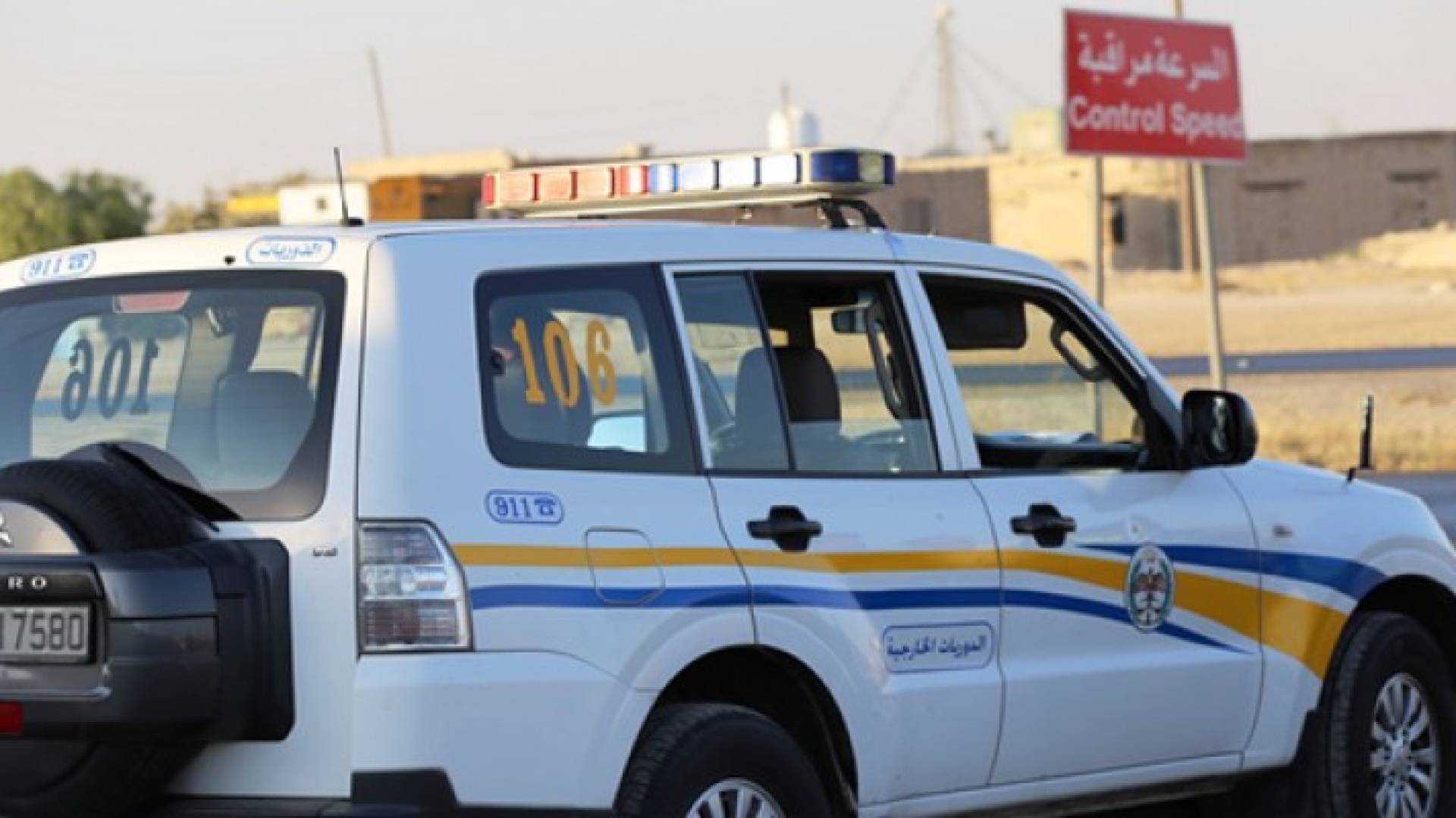 الصورة أرشيفية 