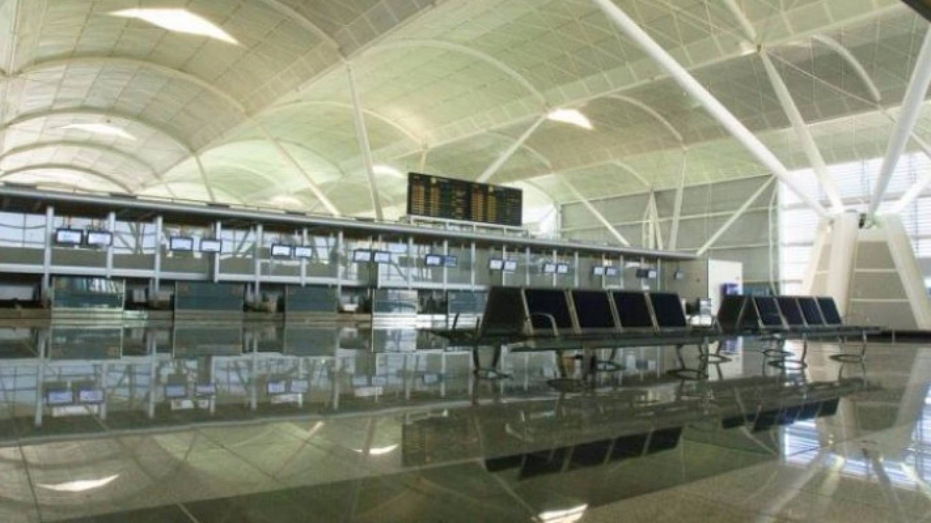 مطار أربيل الدولي