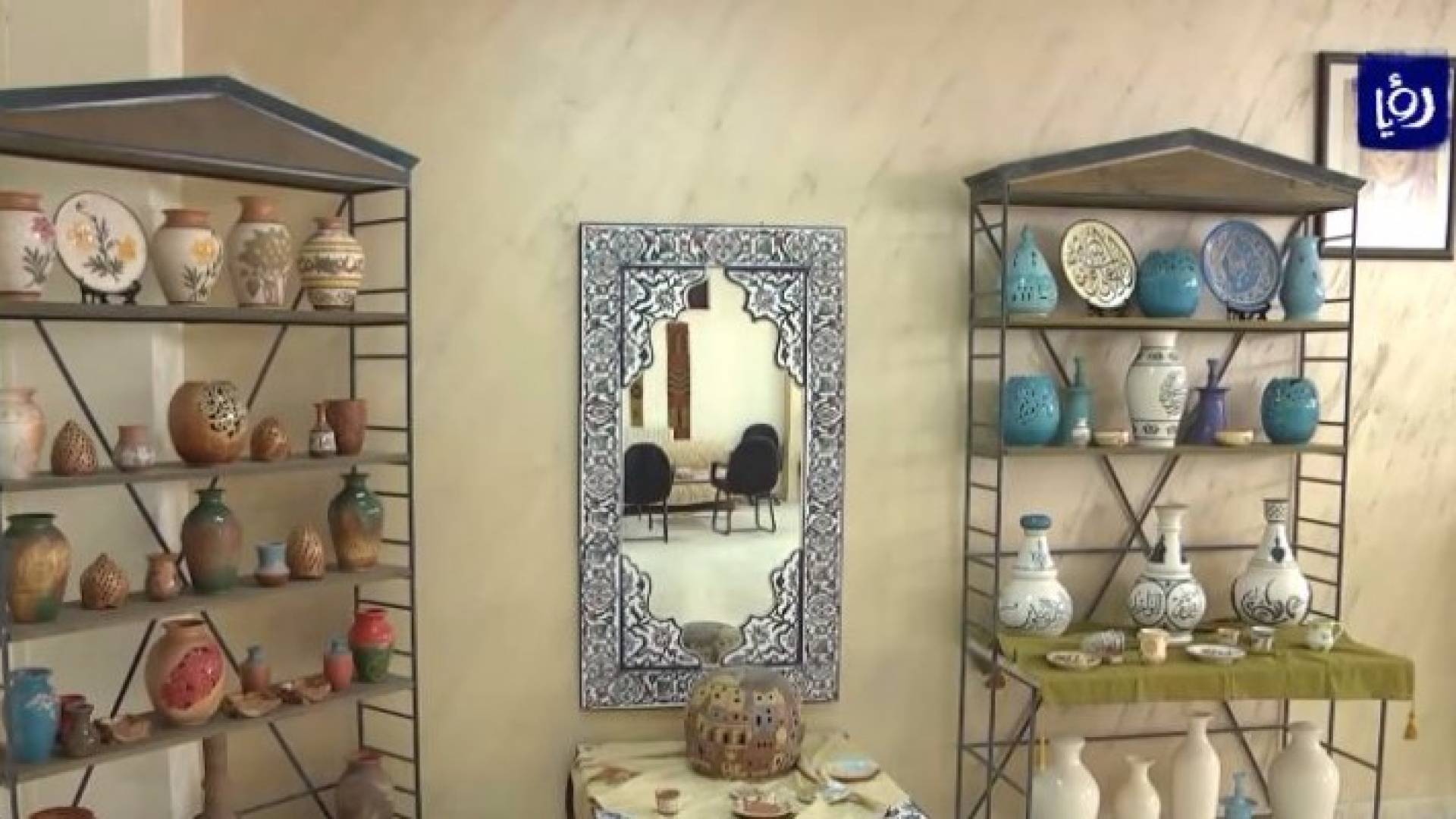 صورة من الفيديو