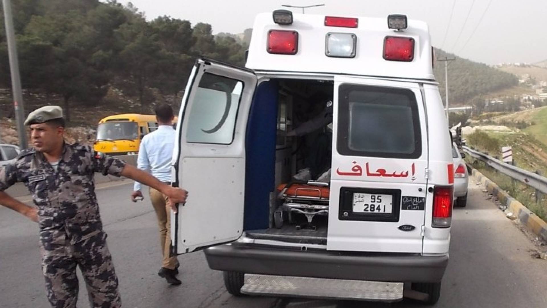 ارشيفية