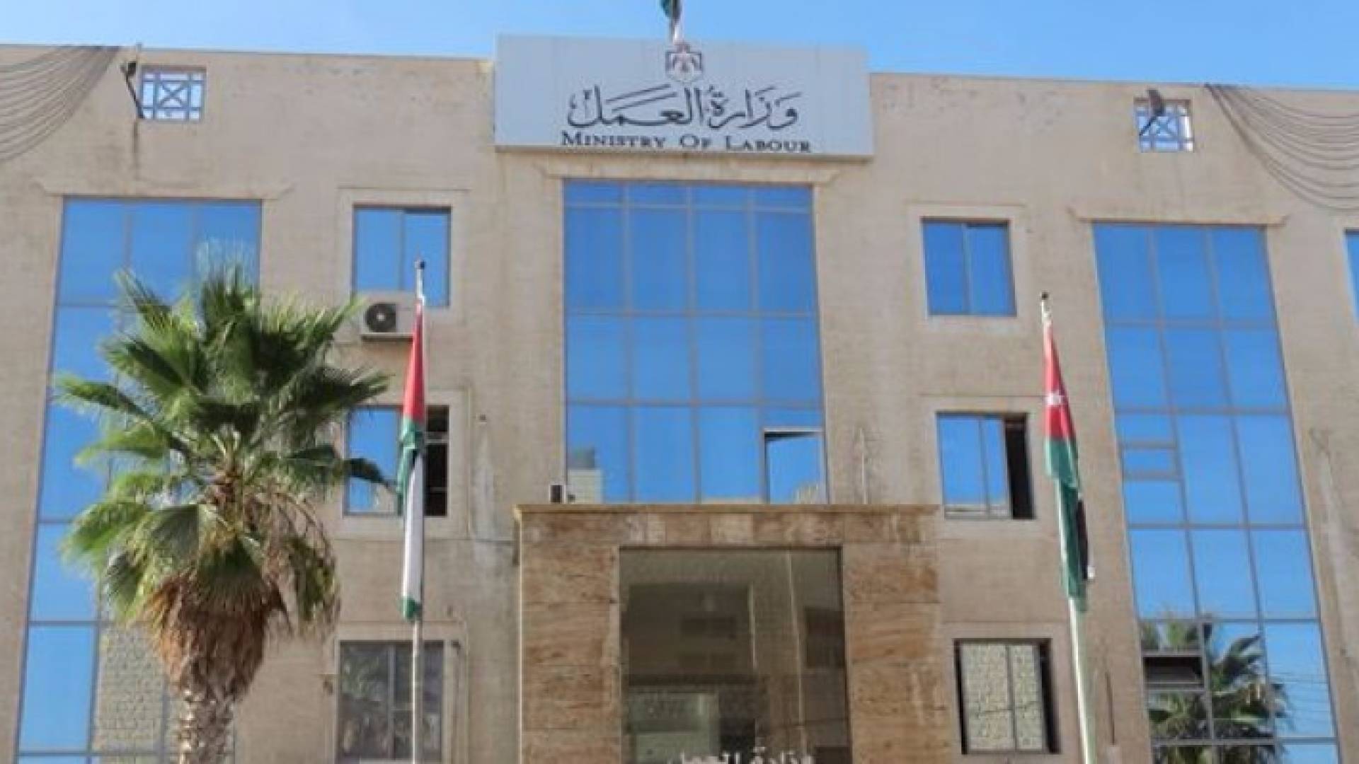 ارشيفية