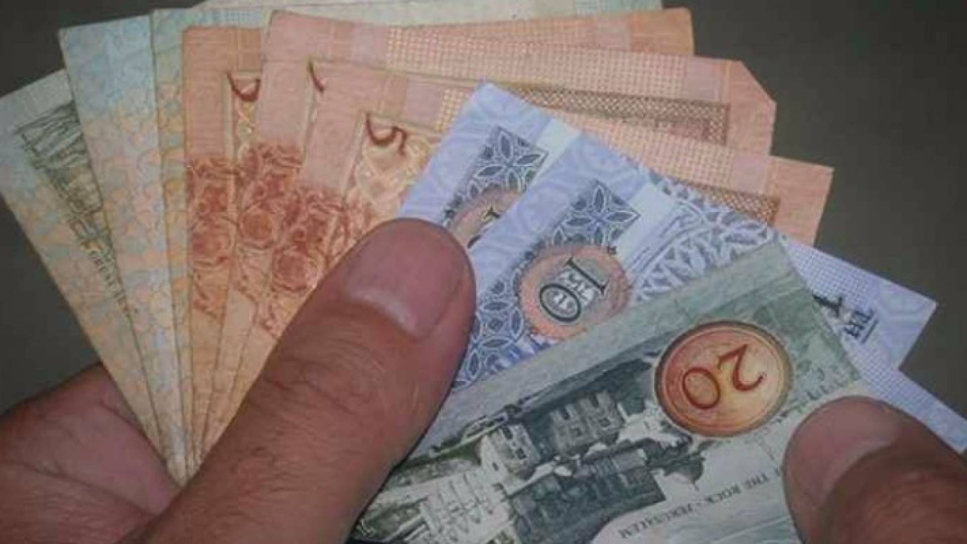 الصورة أرشيفية 