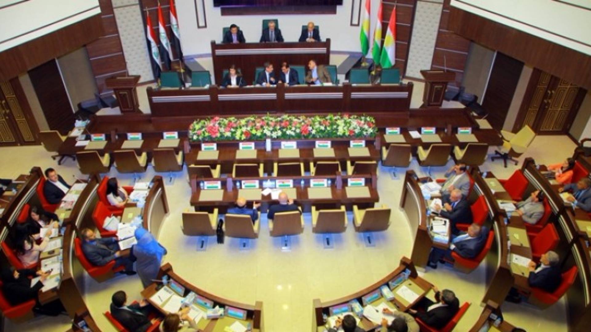 برلمان كردستان