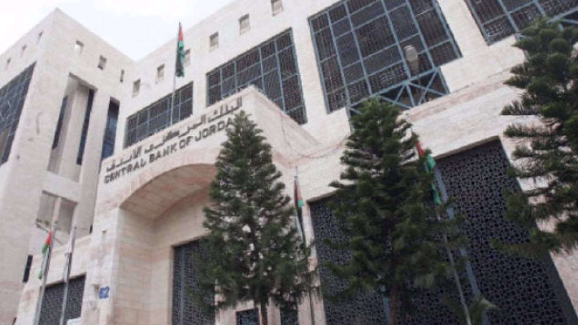 الصورة أرشيفية 