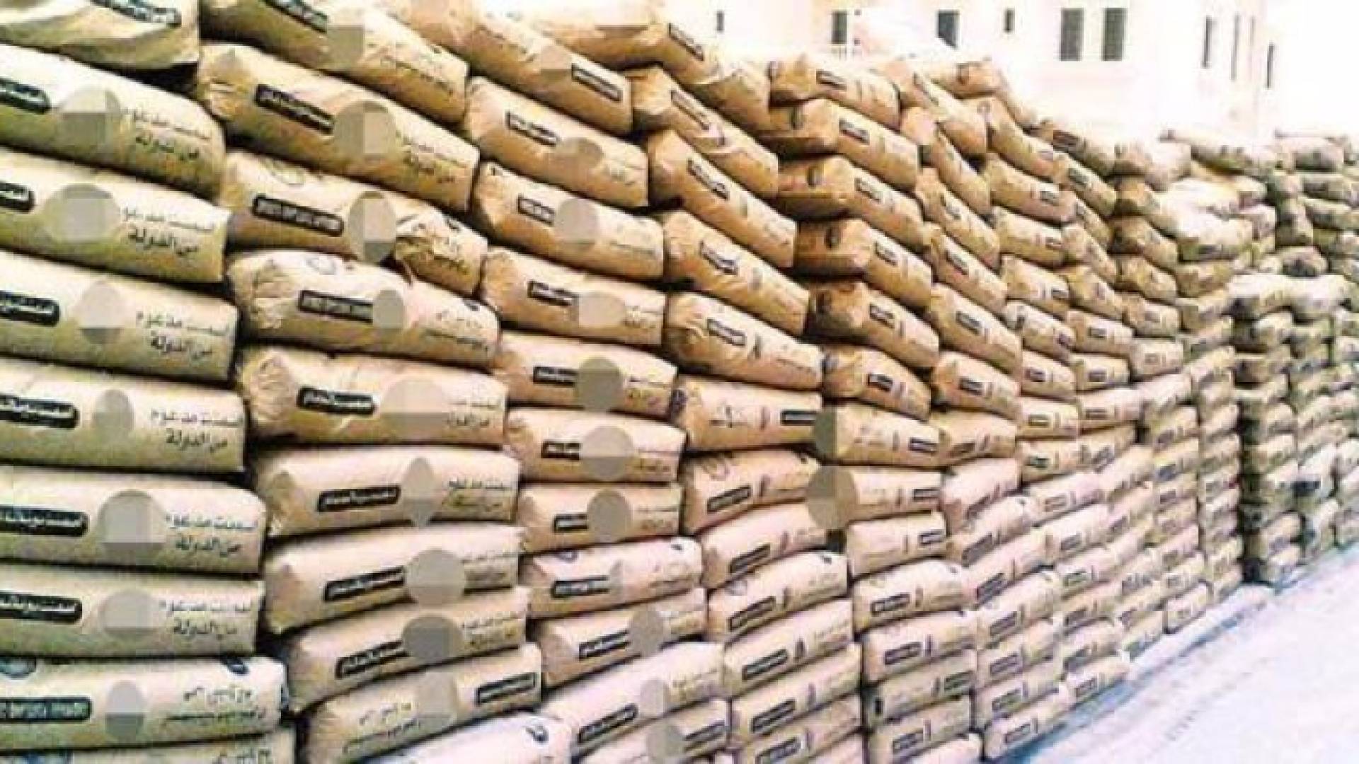 الصورة أرشيفية 