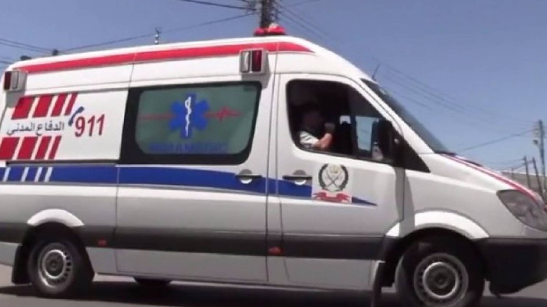 الصورة أرشيفية 
