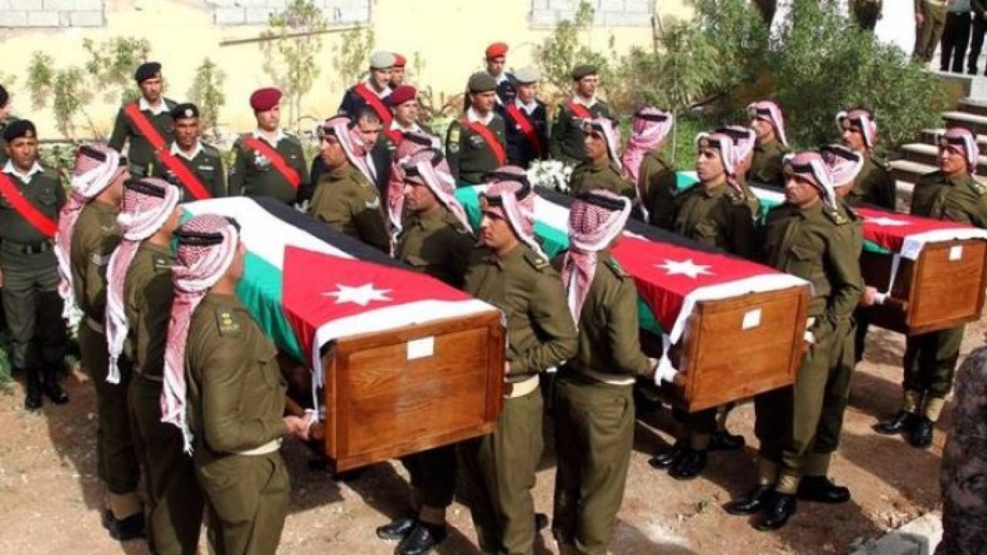 ارشيفية