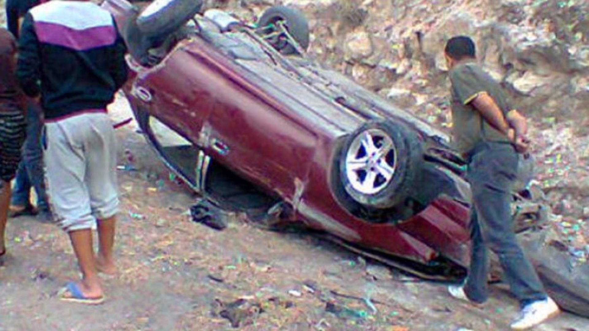 الصورة أرشيفية 