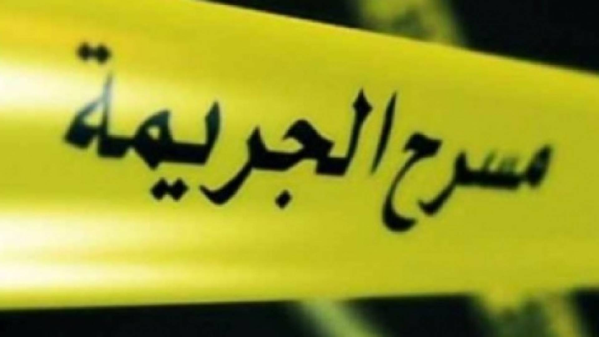 الصورة أرشيفية 
