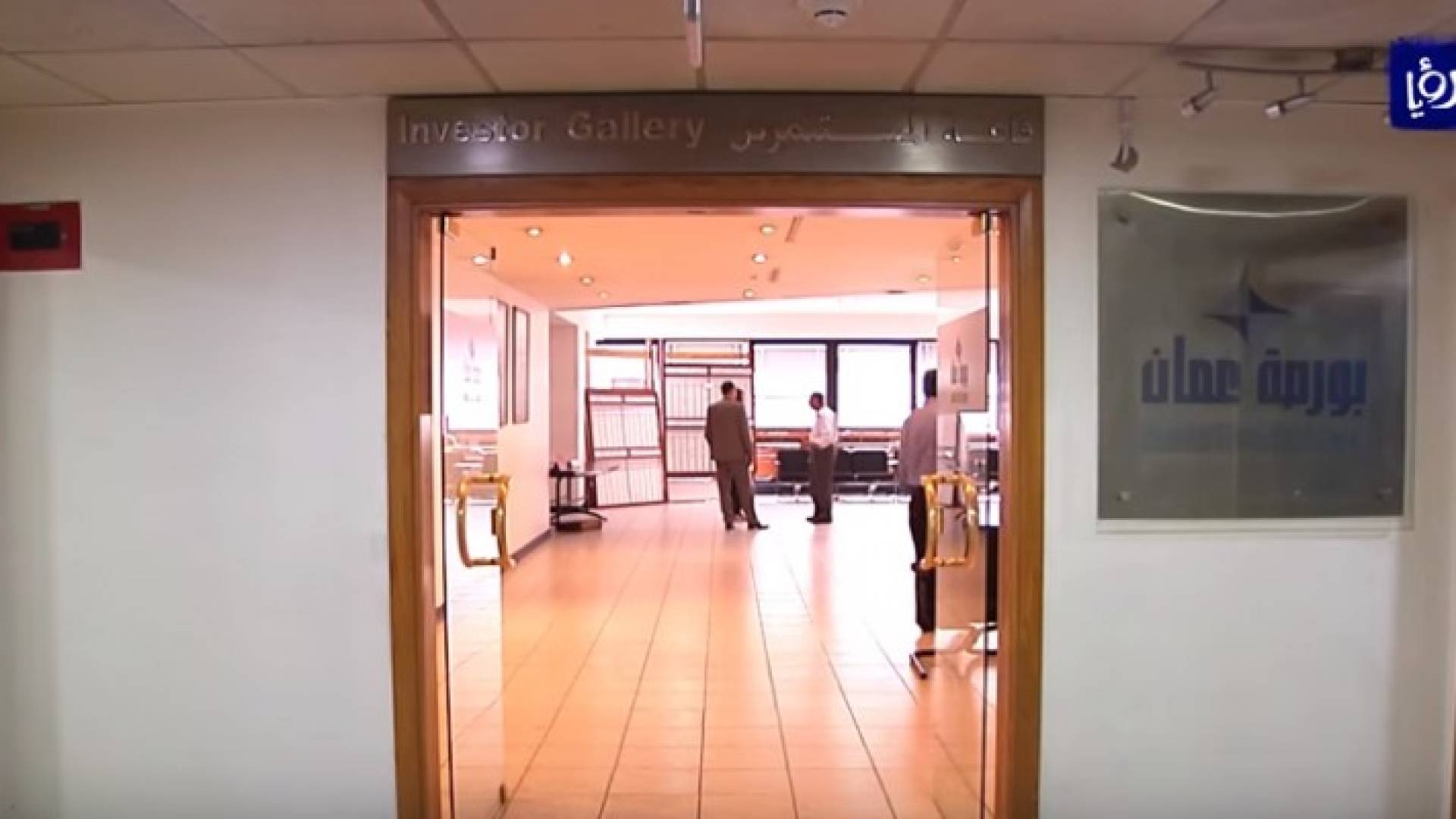 الصورة من الفيديو