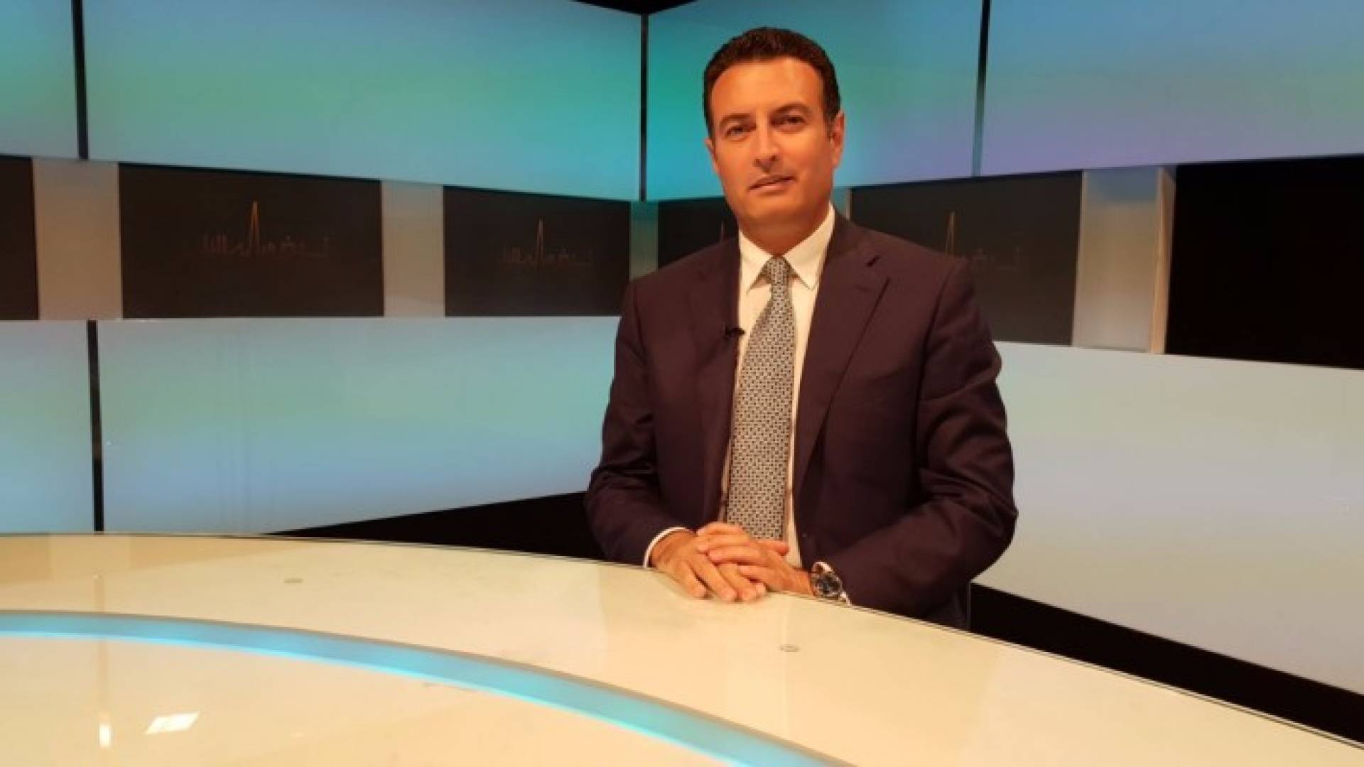 ئيس اللجنة المالية النيابية النائب احمد الصفدي