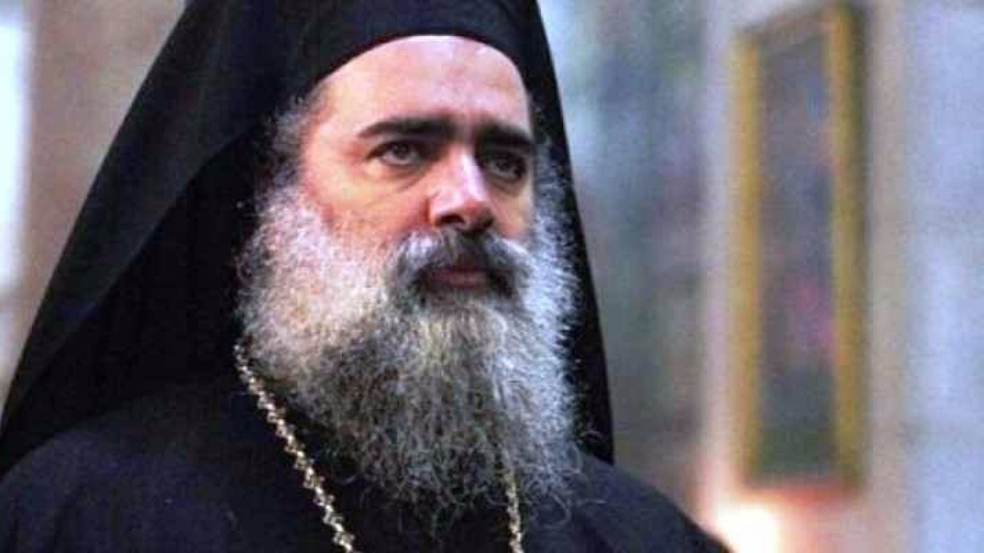 البطريرك كيريوس كيريوس ثيوفيلوس الثالث