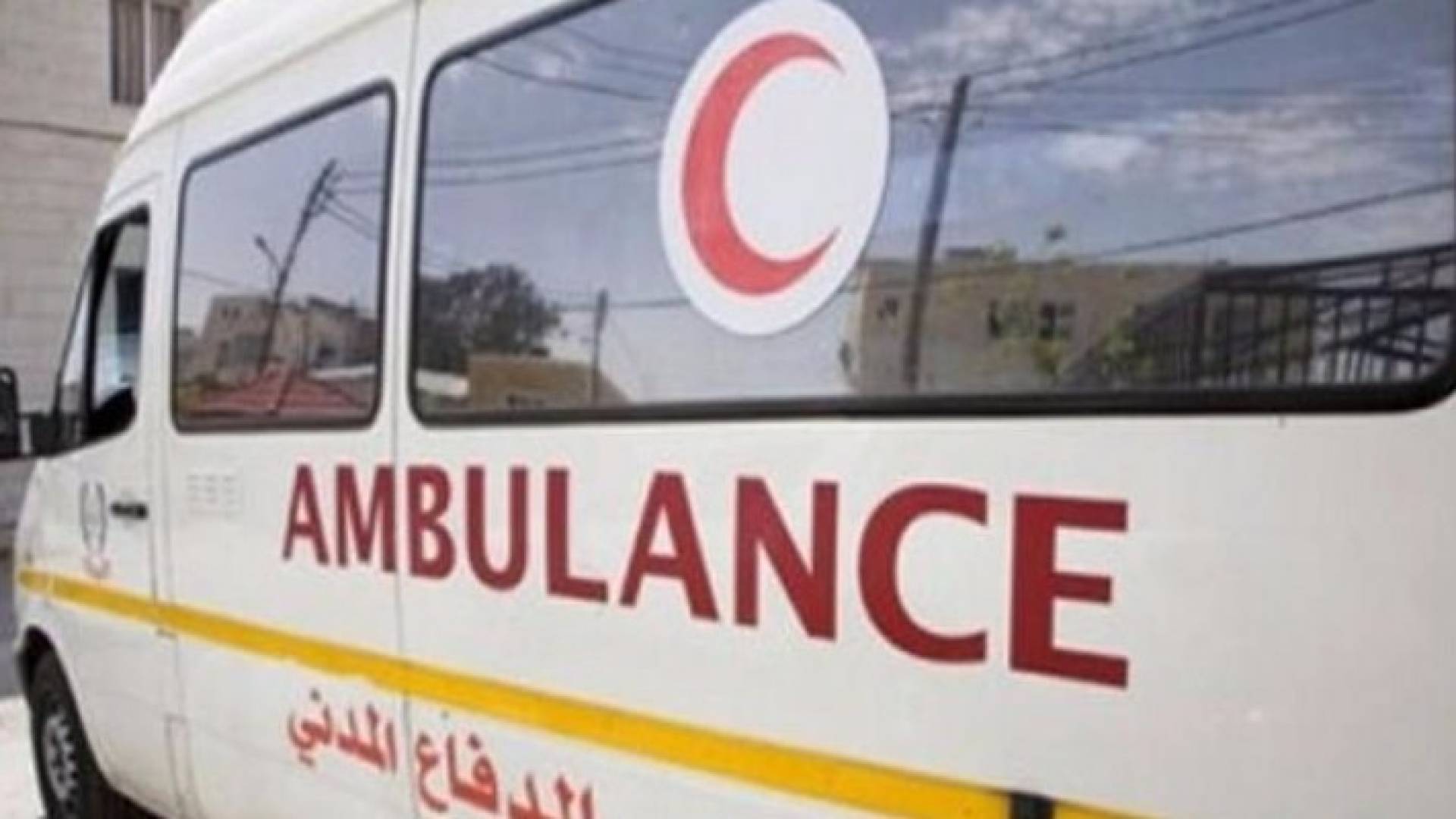 الصورة أرشيفية 