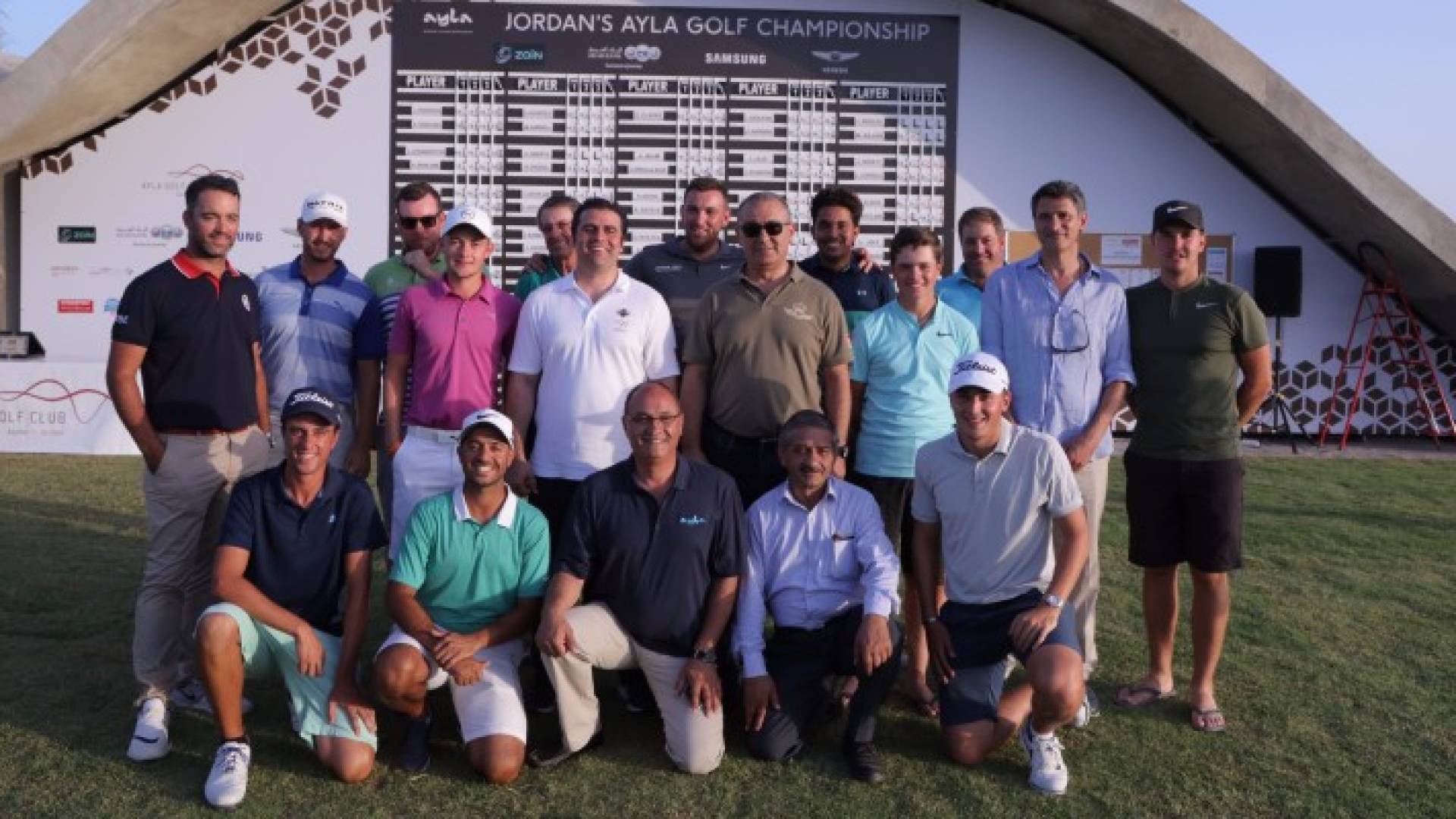 تتويج الإنجليزي إلسون بلقب بطولة أيلة للجولف