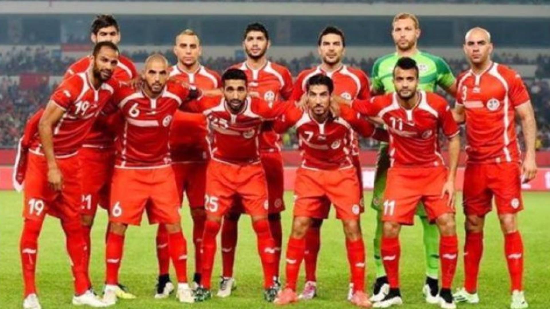 المنتخب التونسي