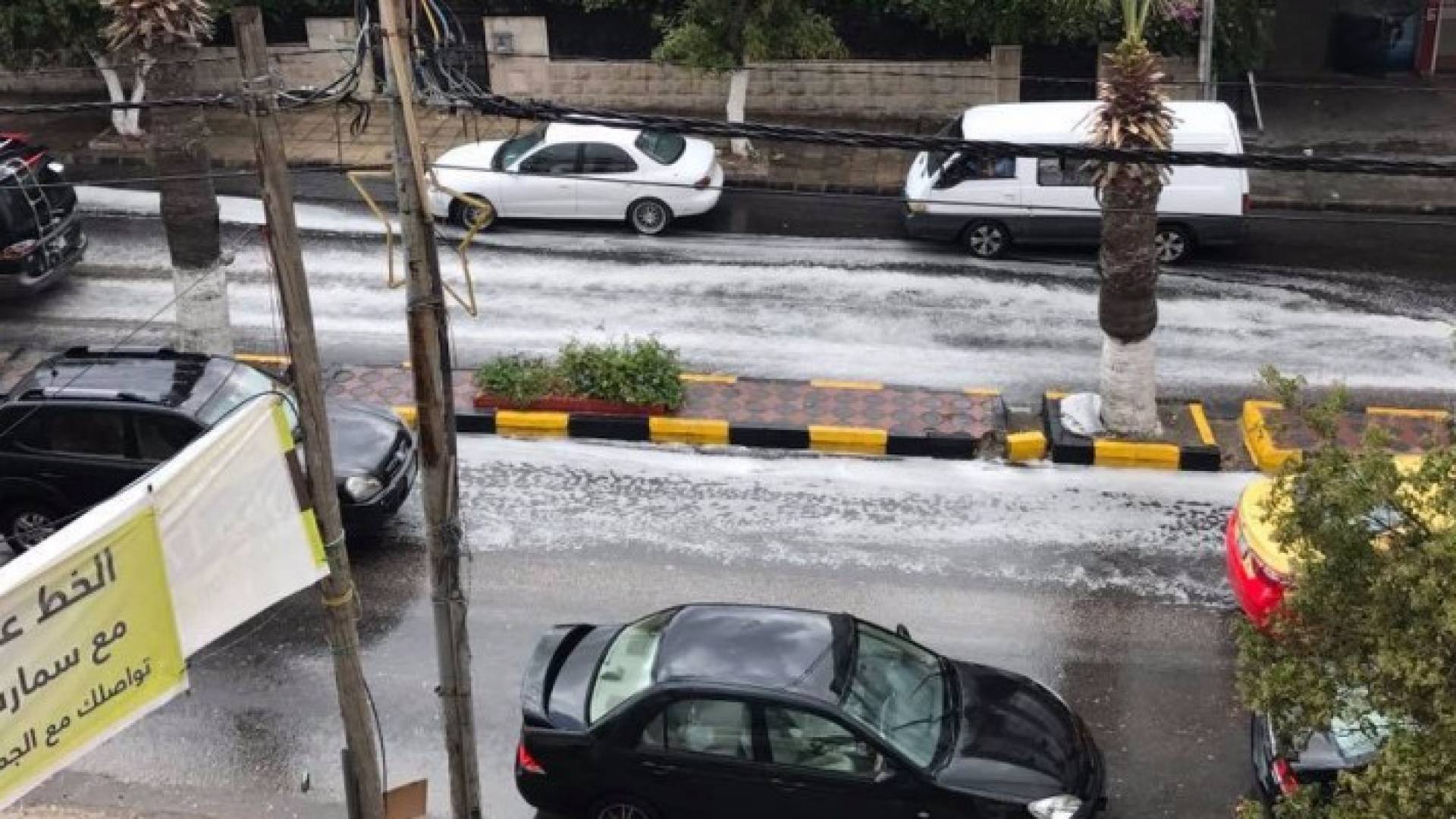 الصور من موقع طقس العرب