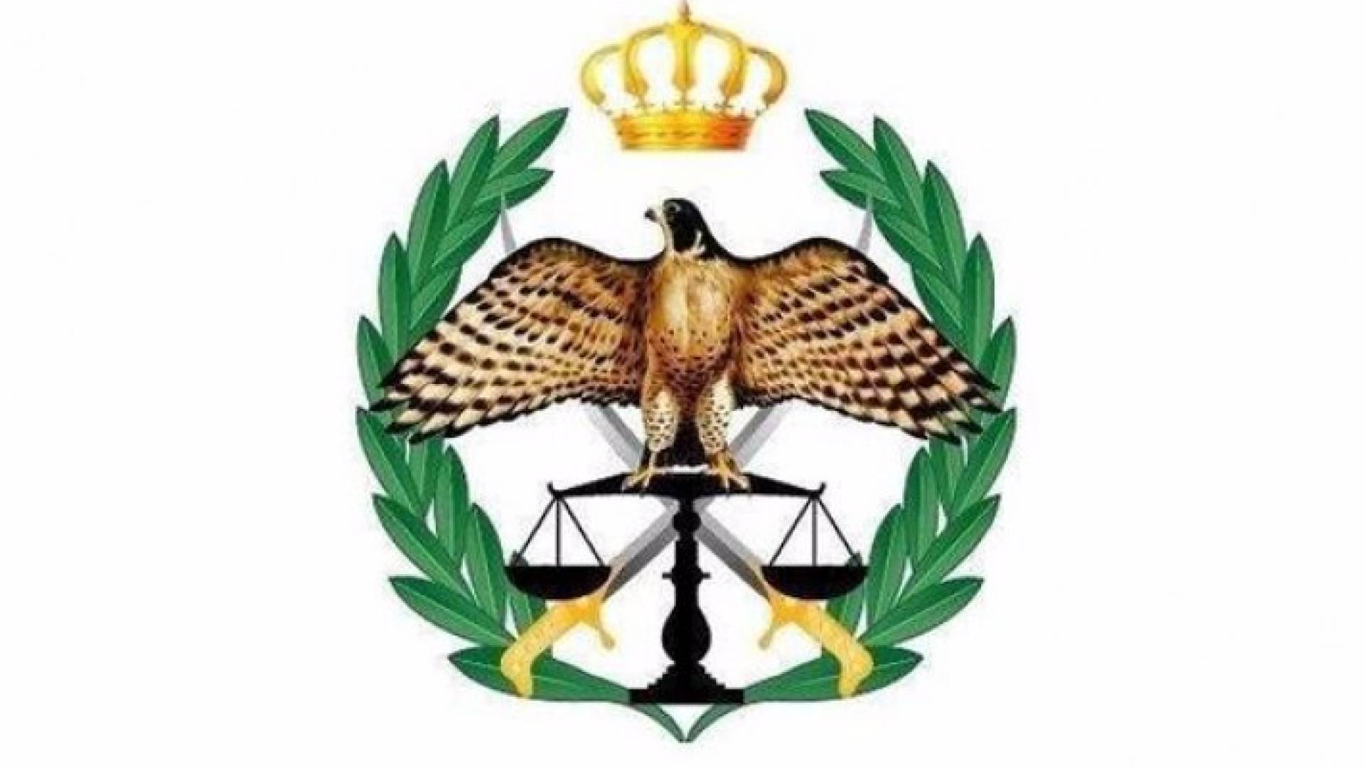 شعار مديرية الامن العام 