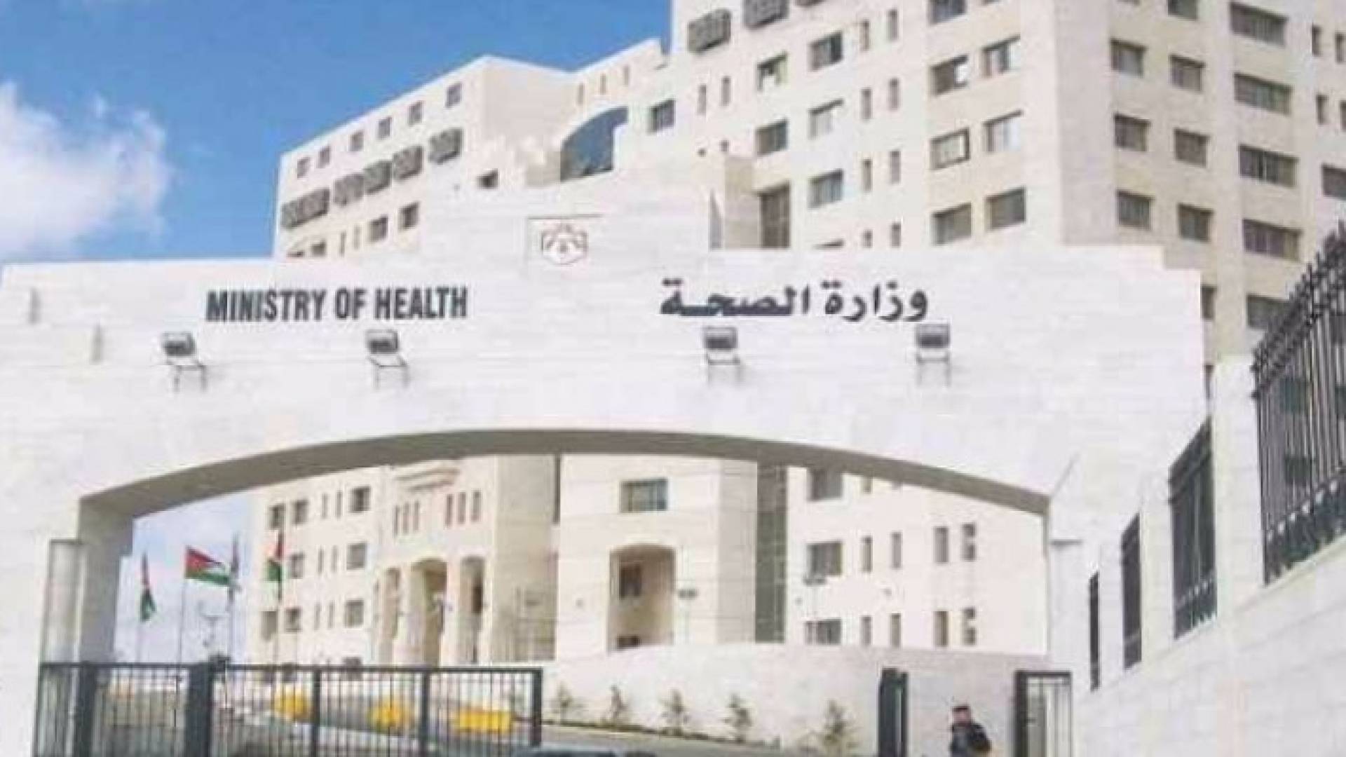 الصورة أرشيفية 