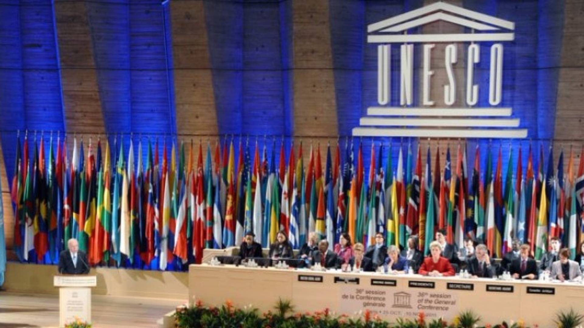 الصورة أرشيفية 