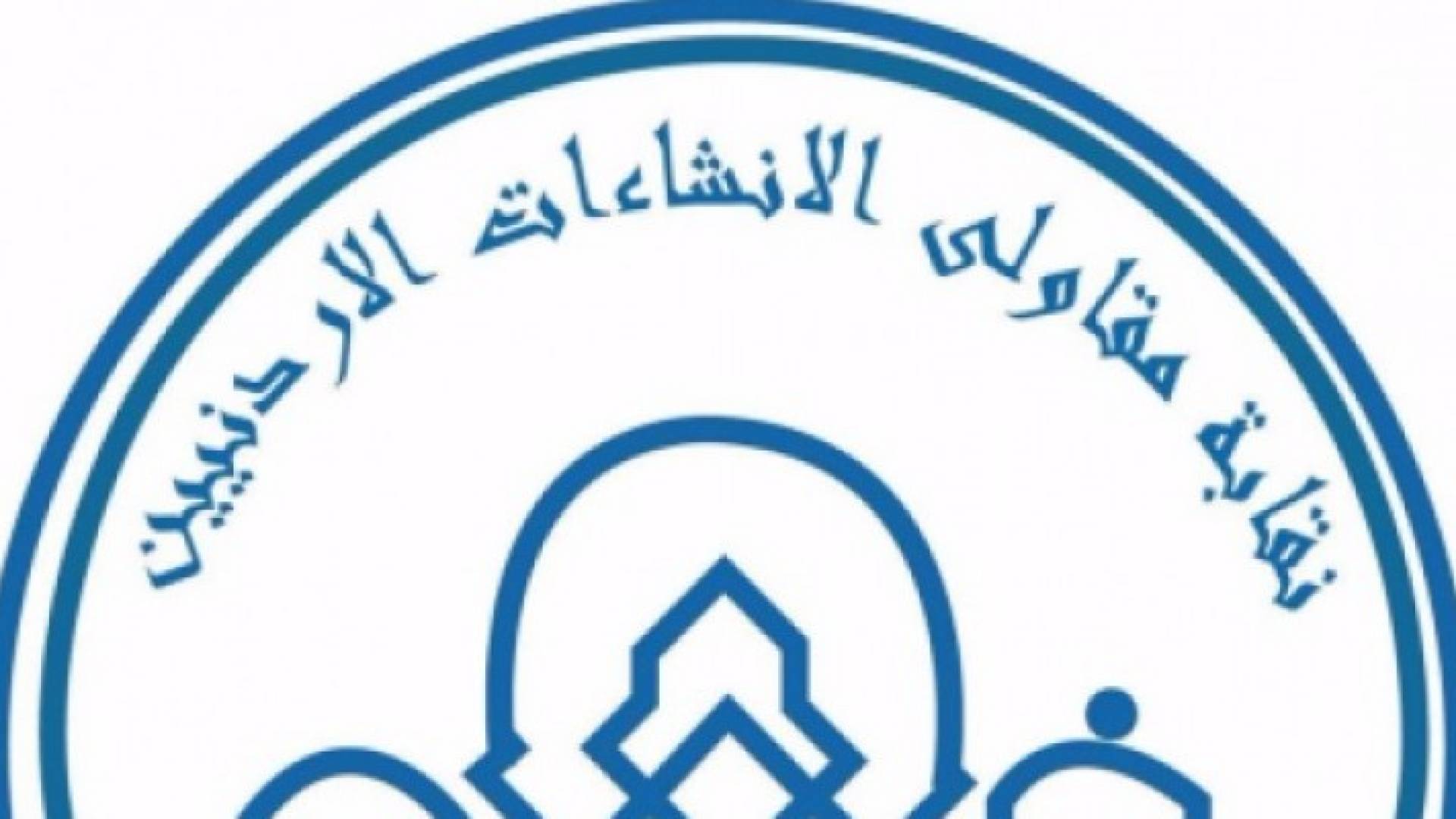 تعبيرية
