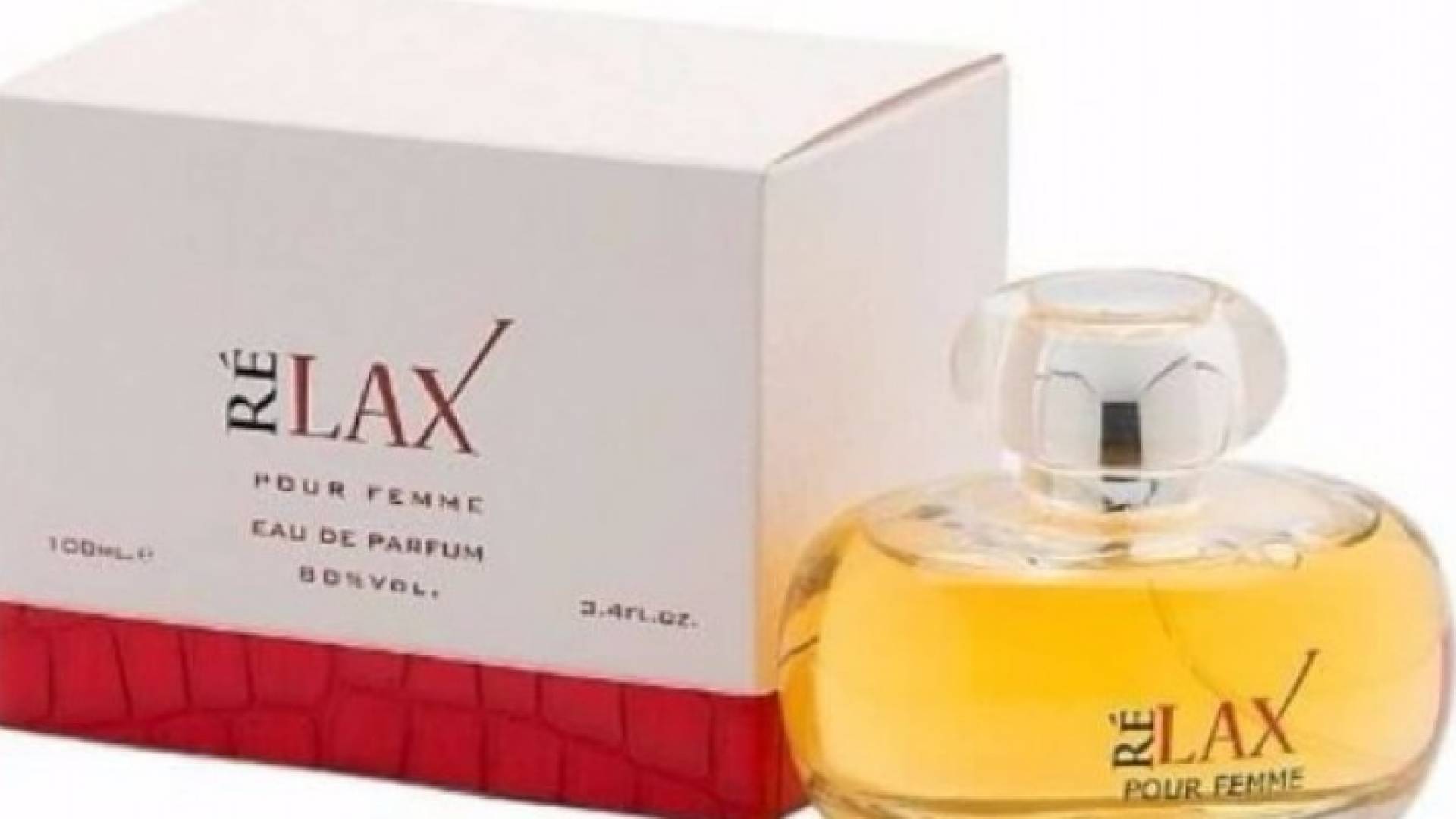 صورة لأحد مركبات العطر السام 