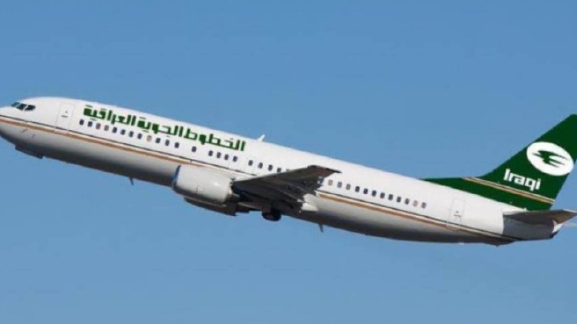 ارشيفية