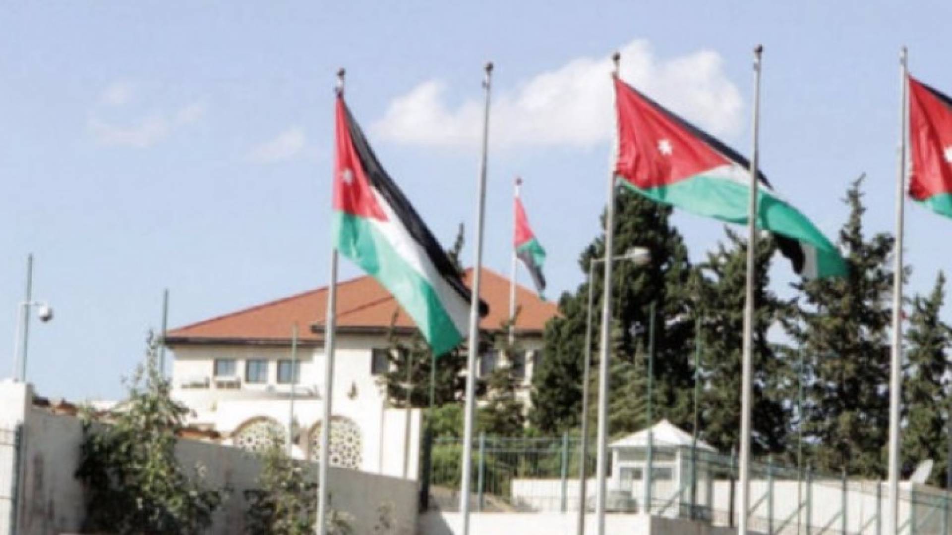 ارشيفية