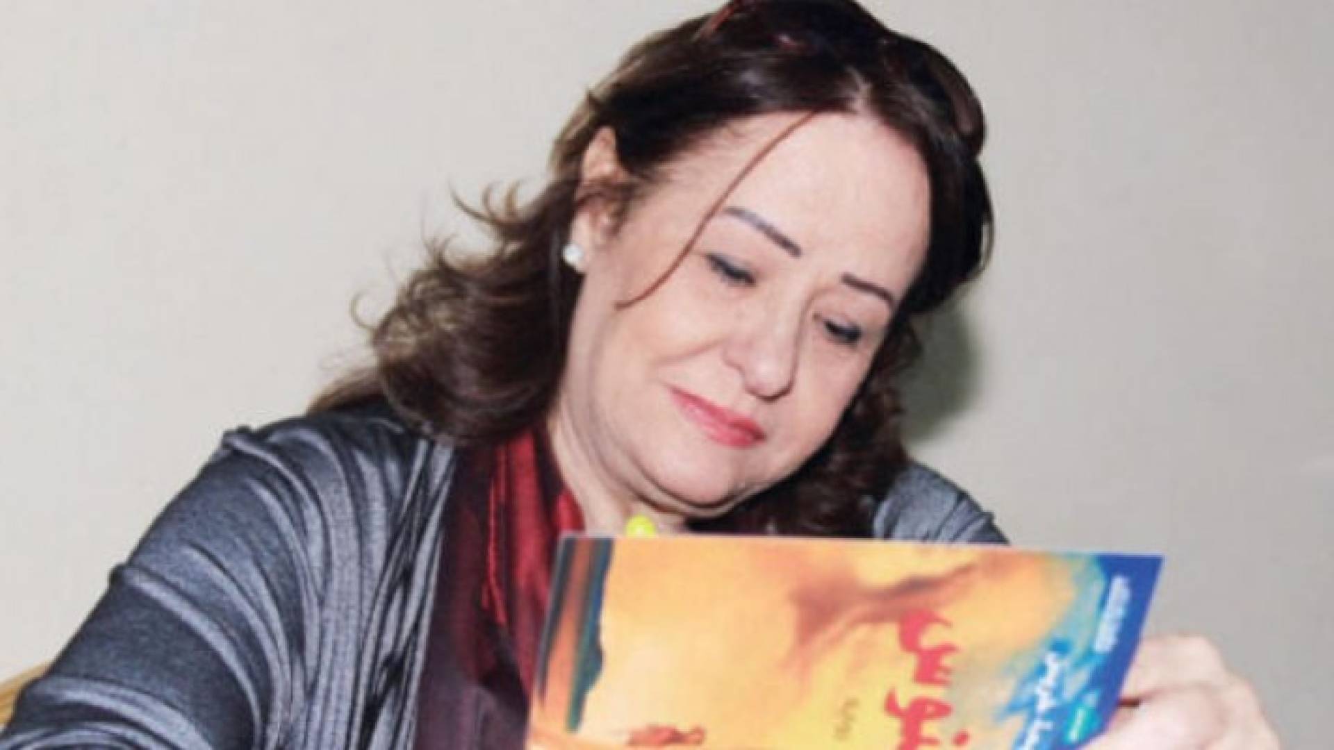 الروائية سمحية خريس تفوز بجائزة كتارا للرواية العربية