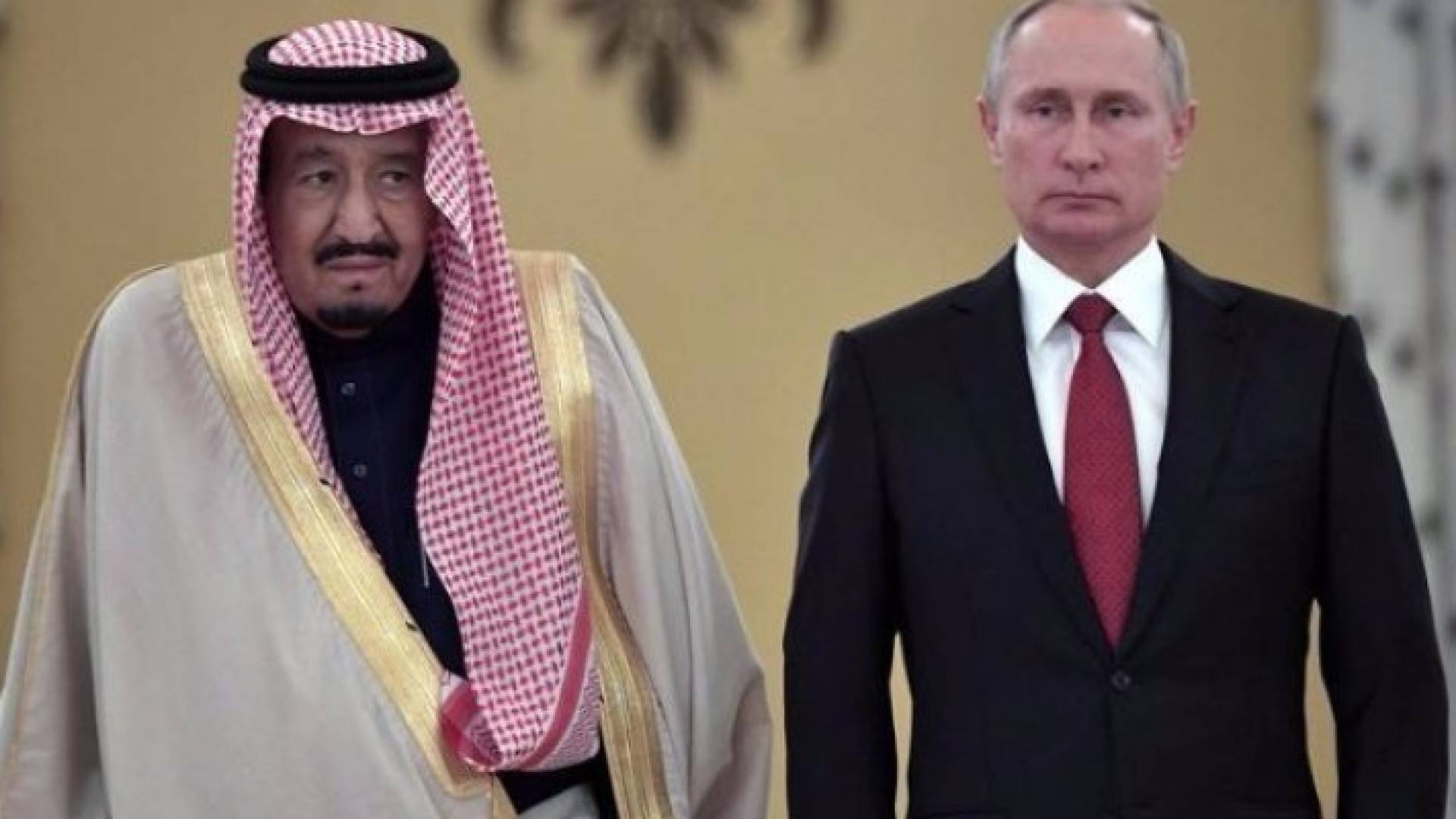 الرئيس الروسي والرئيس السعودي 