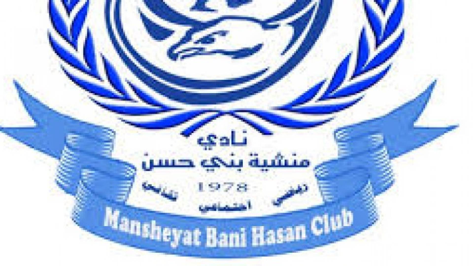 ارشيفية