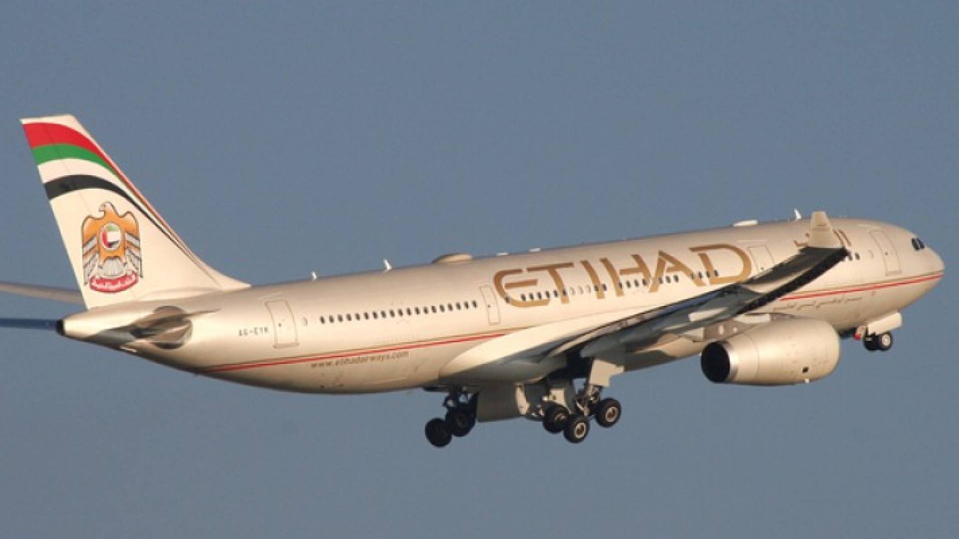 ارشيفية