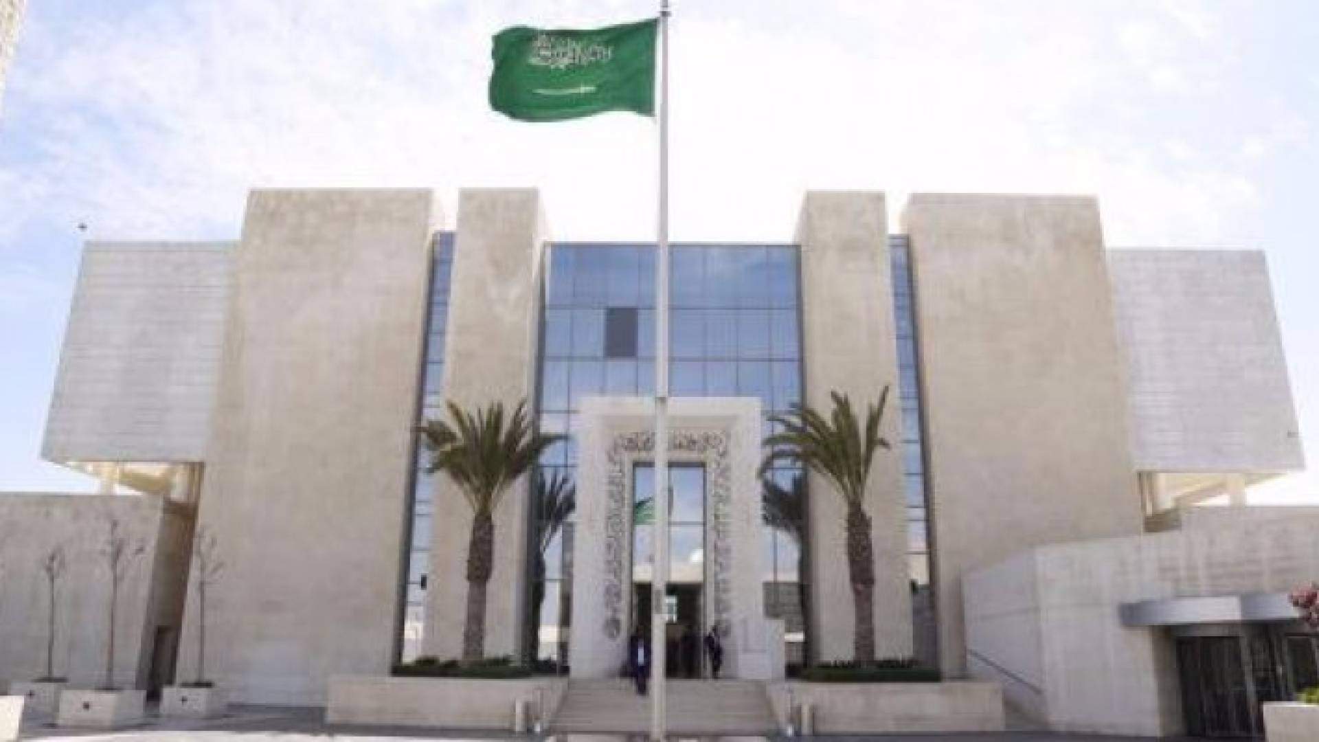 السفارة السعودية في عمان
