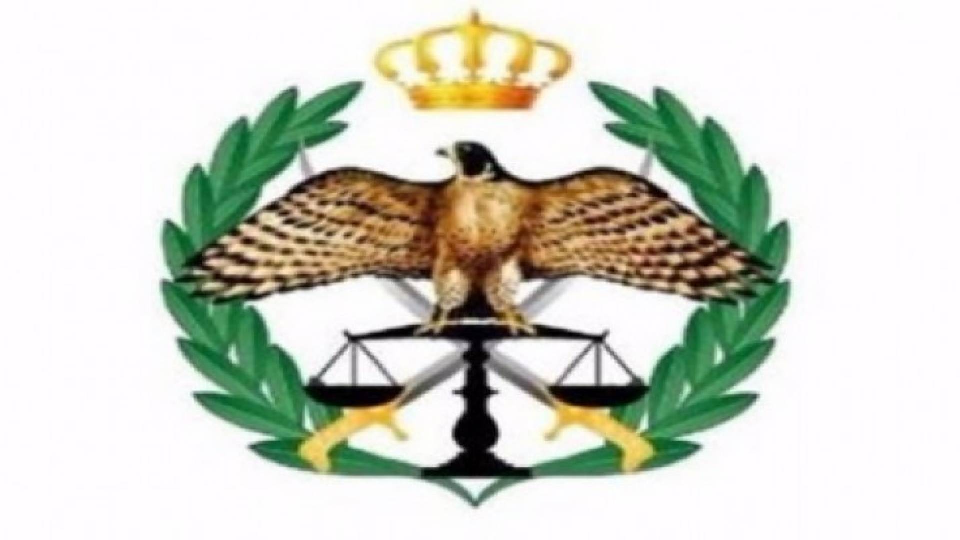 شعار مديرية الامن العام 