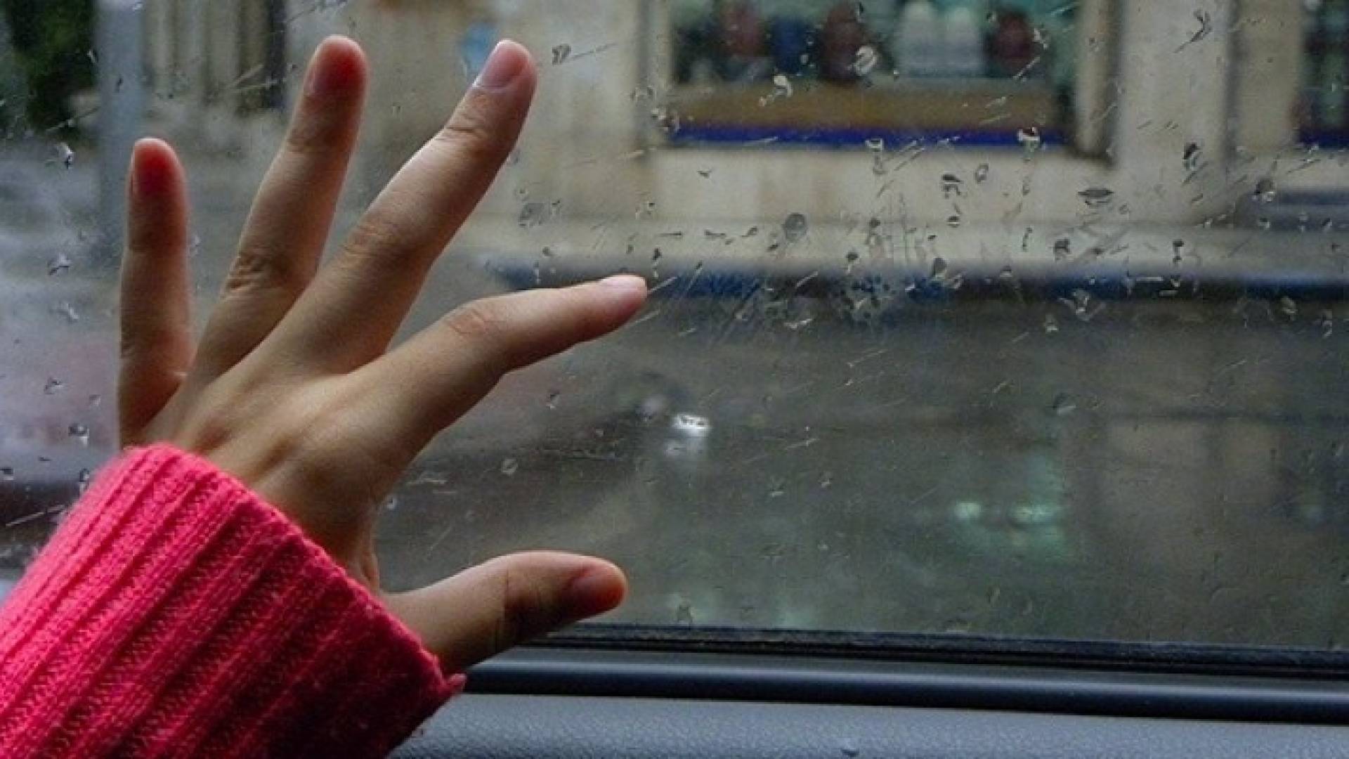 تعبيرية 