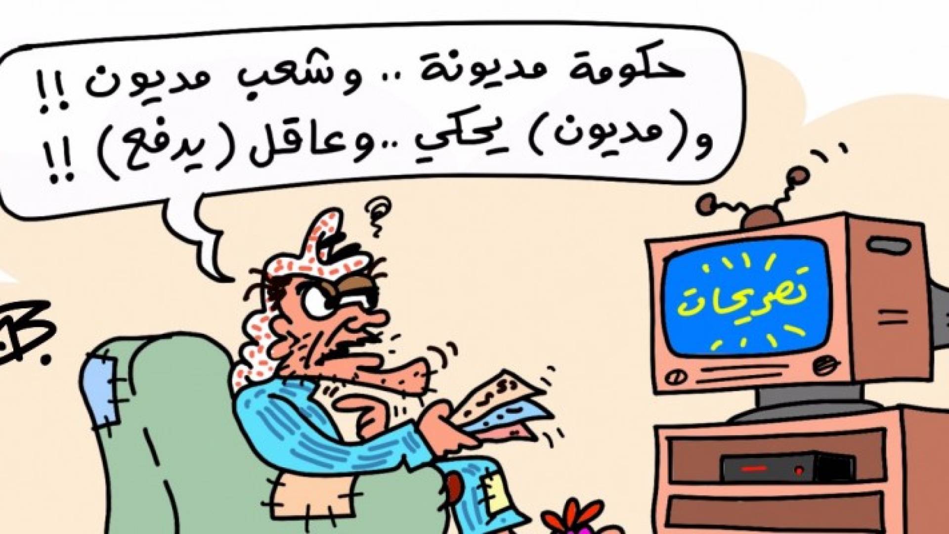 كاريكاتير من أرشيف الفنان عماد حجاج (خاص برؤيا)