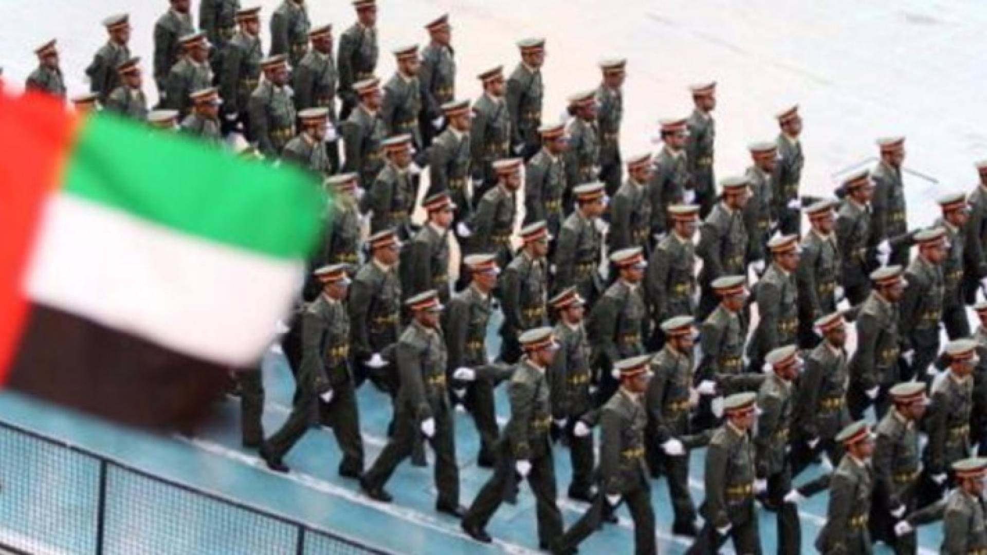 استشهاد طيارين من القوات المسلحة الإماراتية