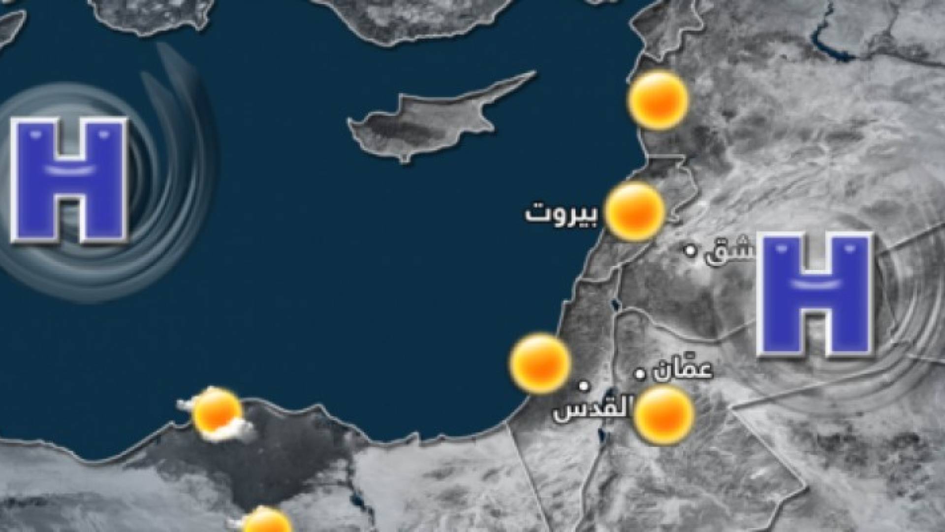 مرتفع جوي وطقس خريفي معتدل إلى دافئ نهارا خلال الأيام القادمة