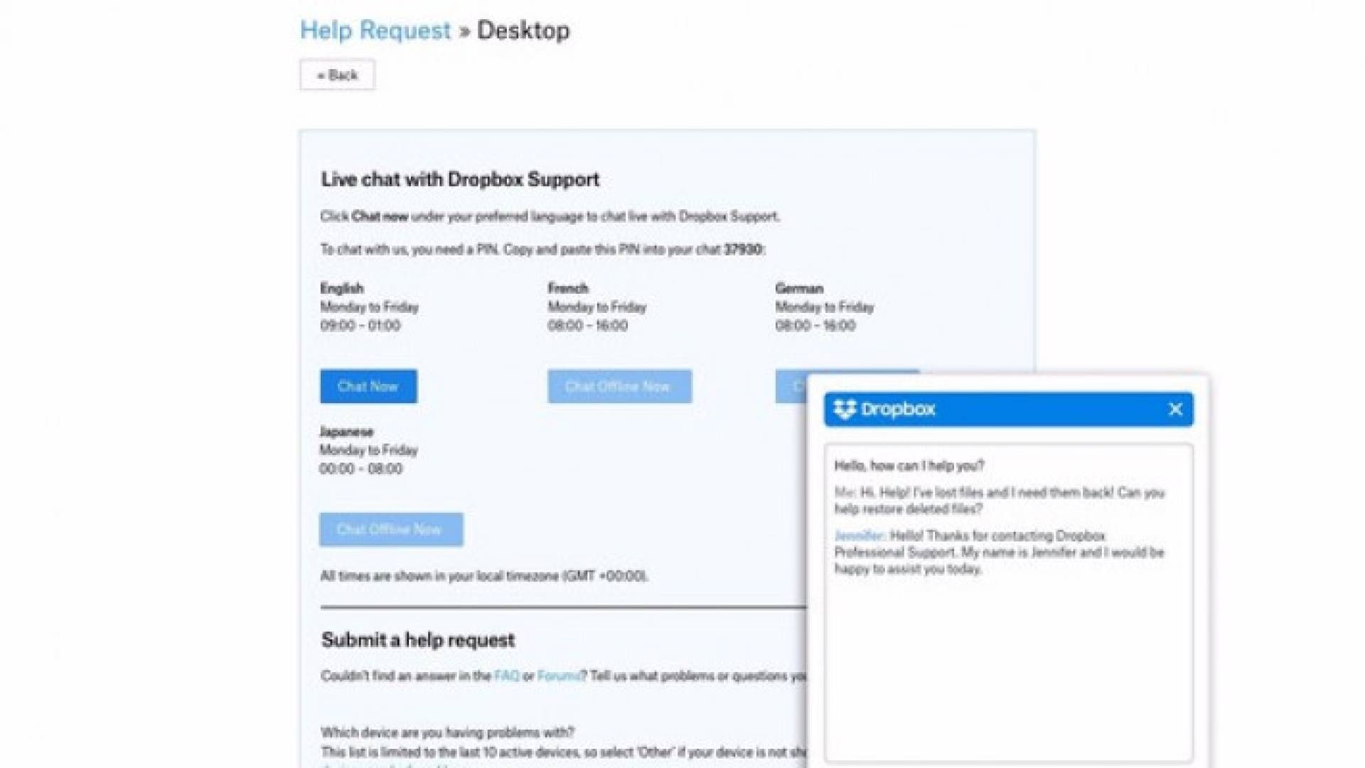 Dropbox تطلق خدمة مشاركة ملفات جديدة